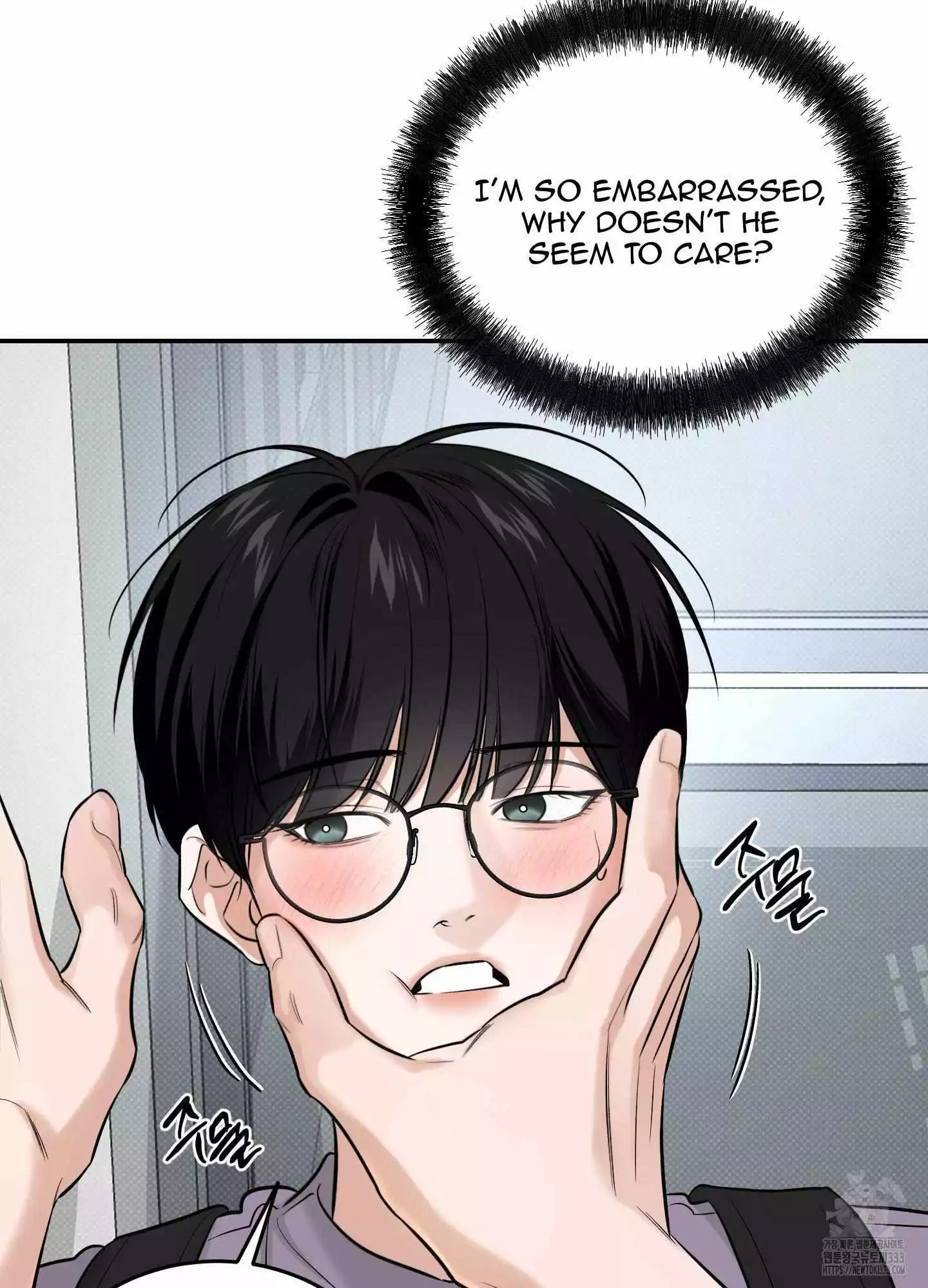 FEEL MY BENEFIT Chapter 22 - Page 50 in English