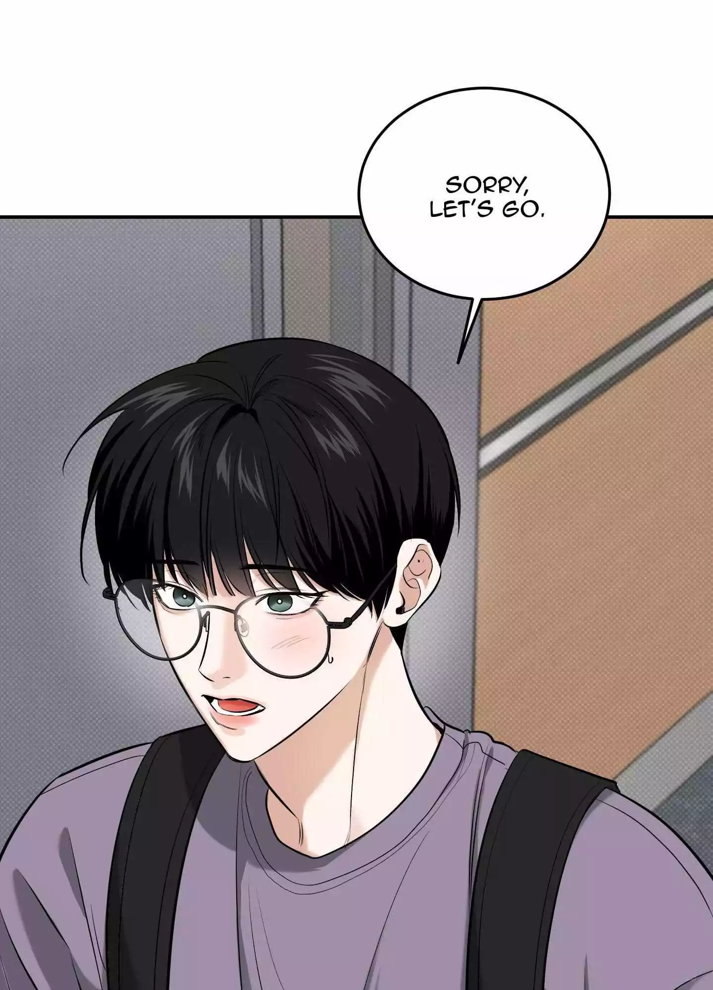 FEEL MY BENEFIT Chapter 22 - Page 6 in English