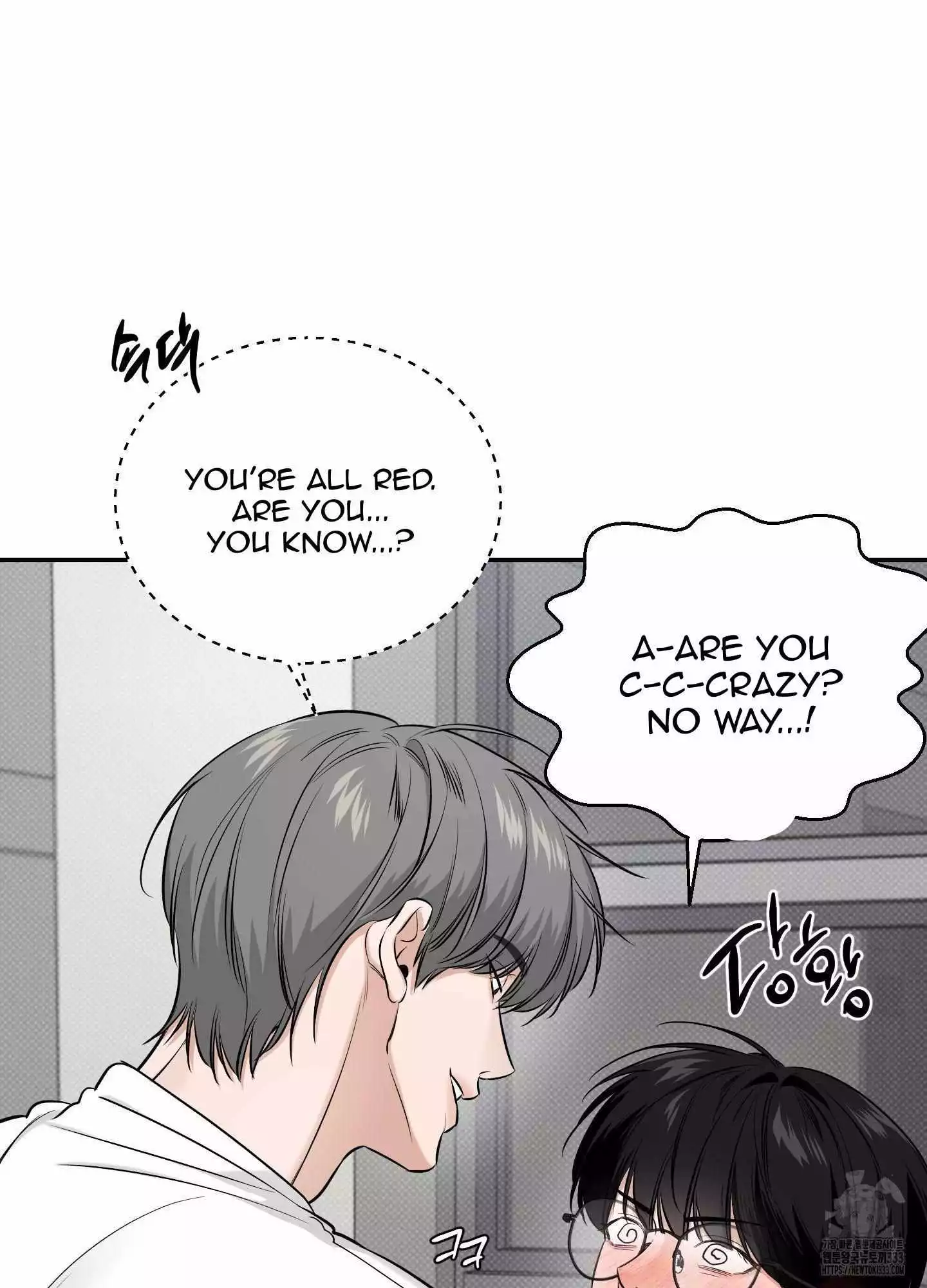 FEEL MY BENEFIT Chapter 22 - Page 66 in English
