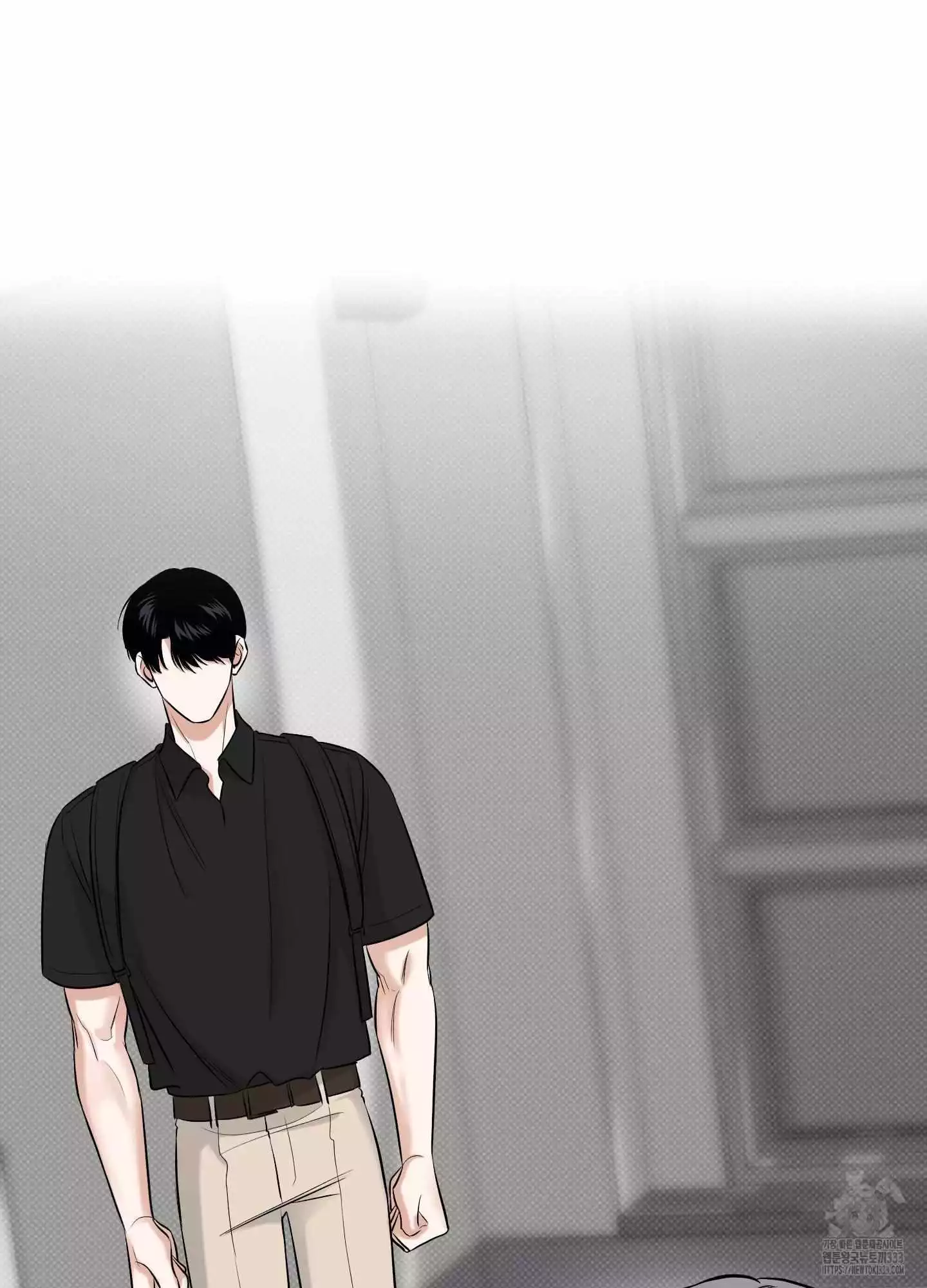 FEEL MY BENEFIT Chapter 22 - Page 69 in English