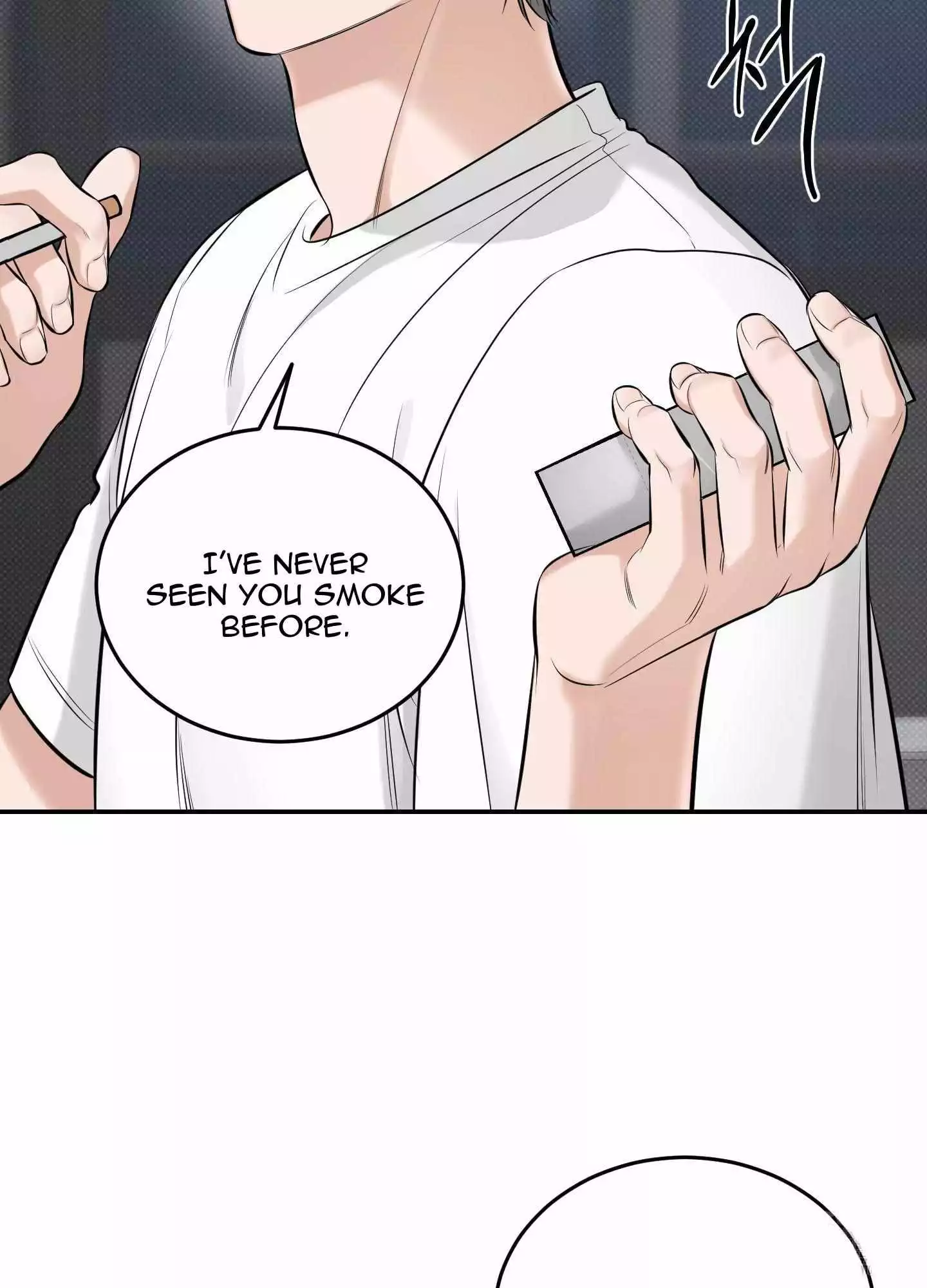 FEEL MY BENEFIT Chapter 22 - Page 77 in English