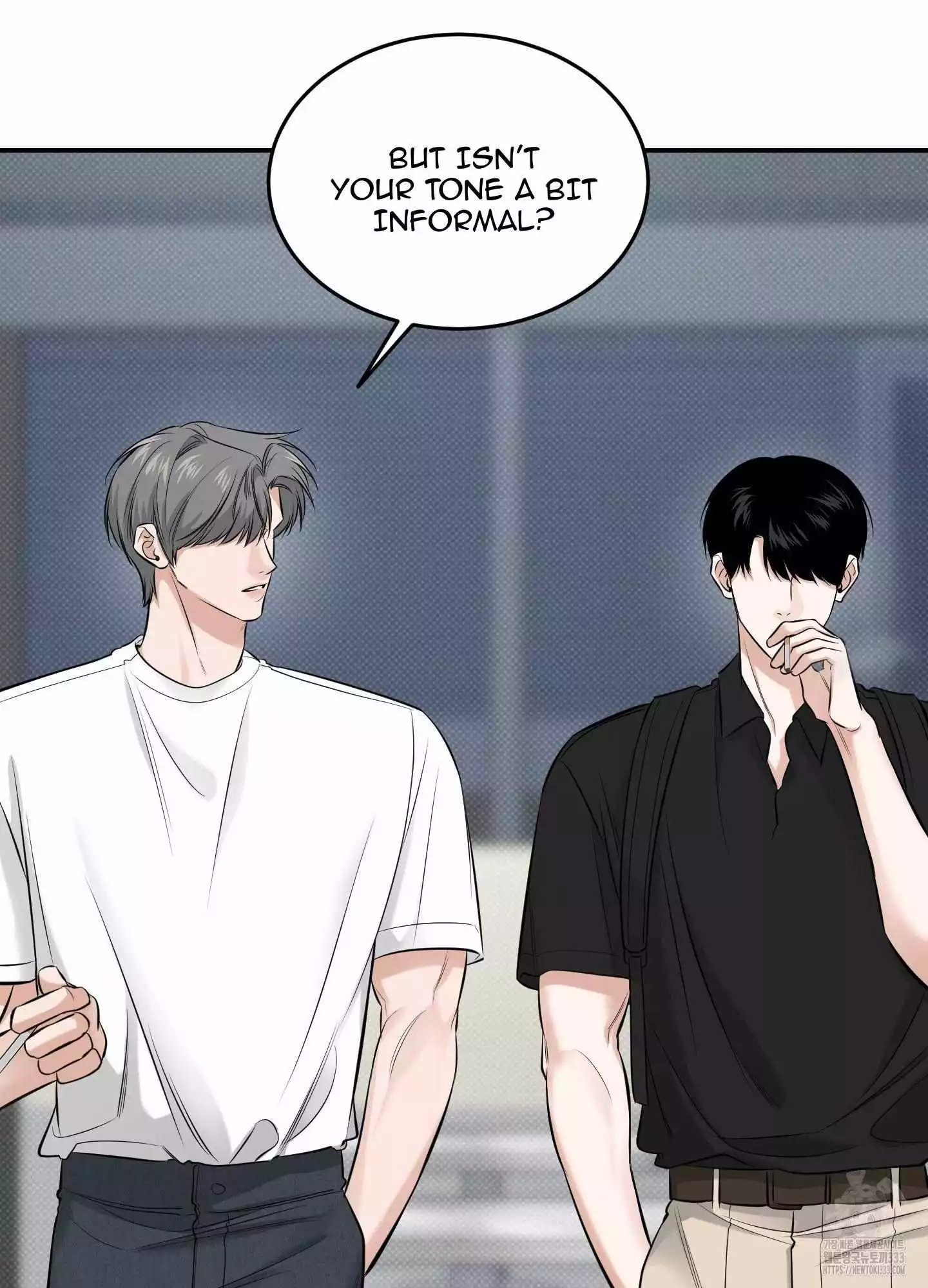 FEEL MY BENEFIT Chapter 22 - Page 81 in English