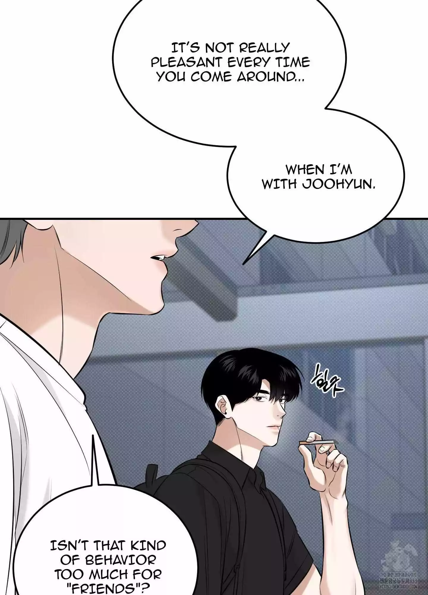 FEEL MY BENEFIT Chapter 22 - Page 86 in English