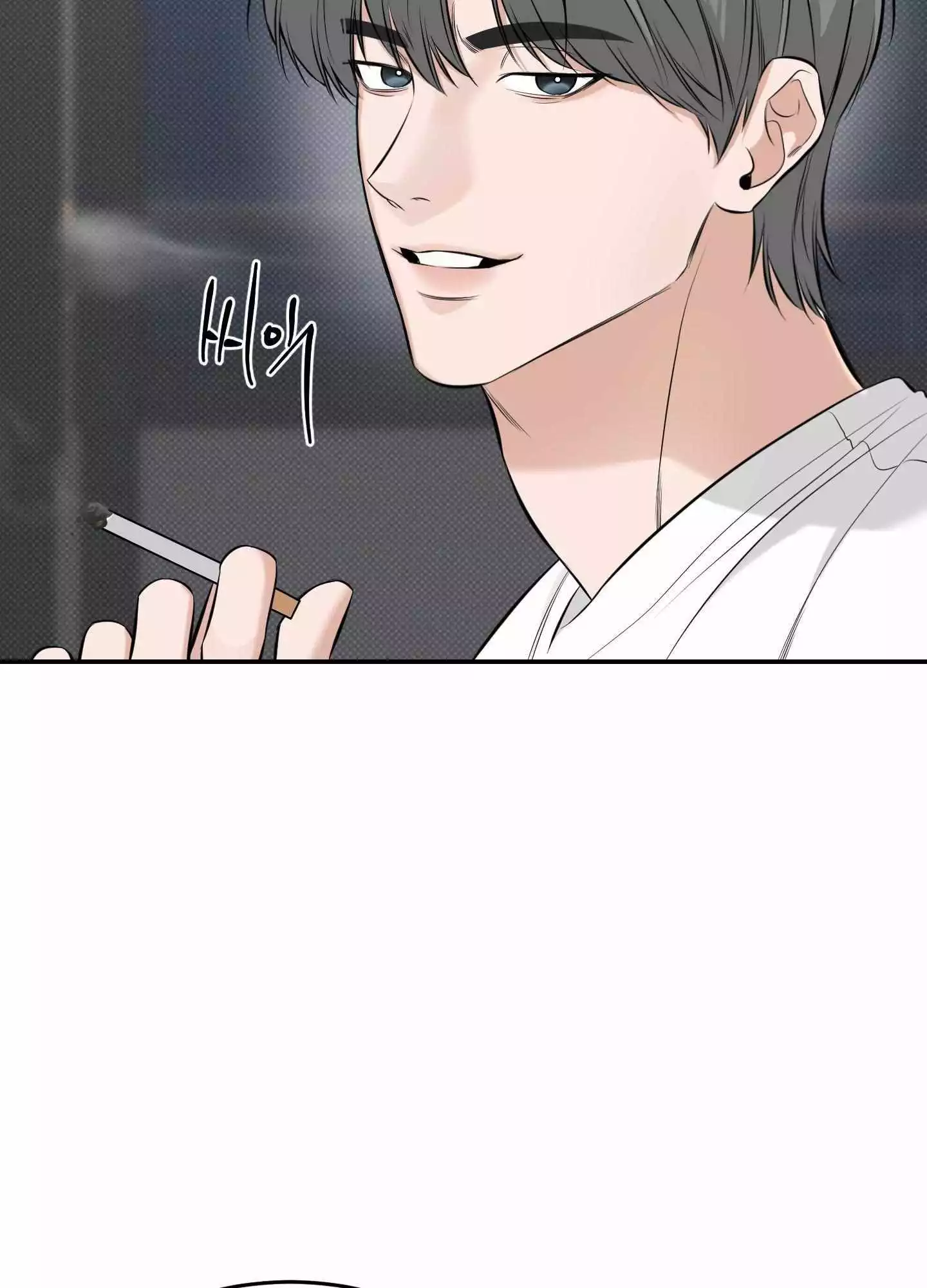 FEEL MY BENEFIT Chapter 22 - Page 92 in English