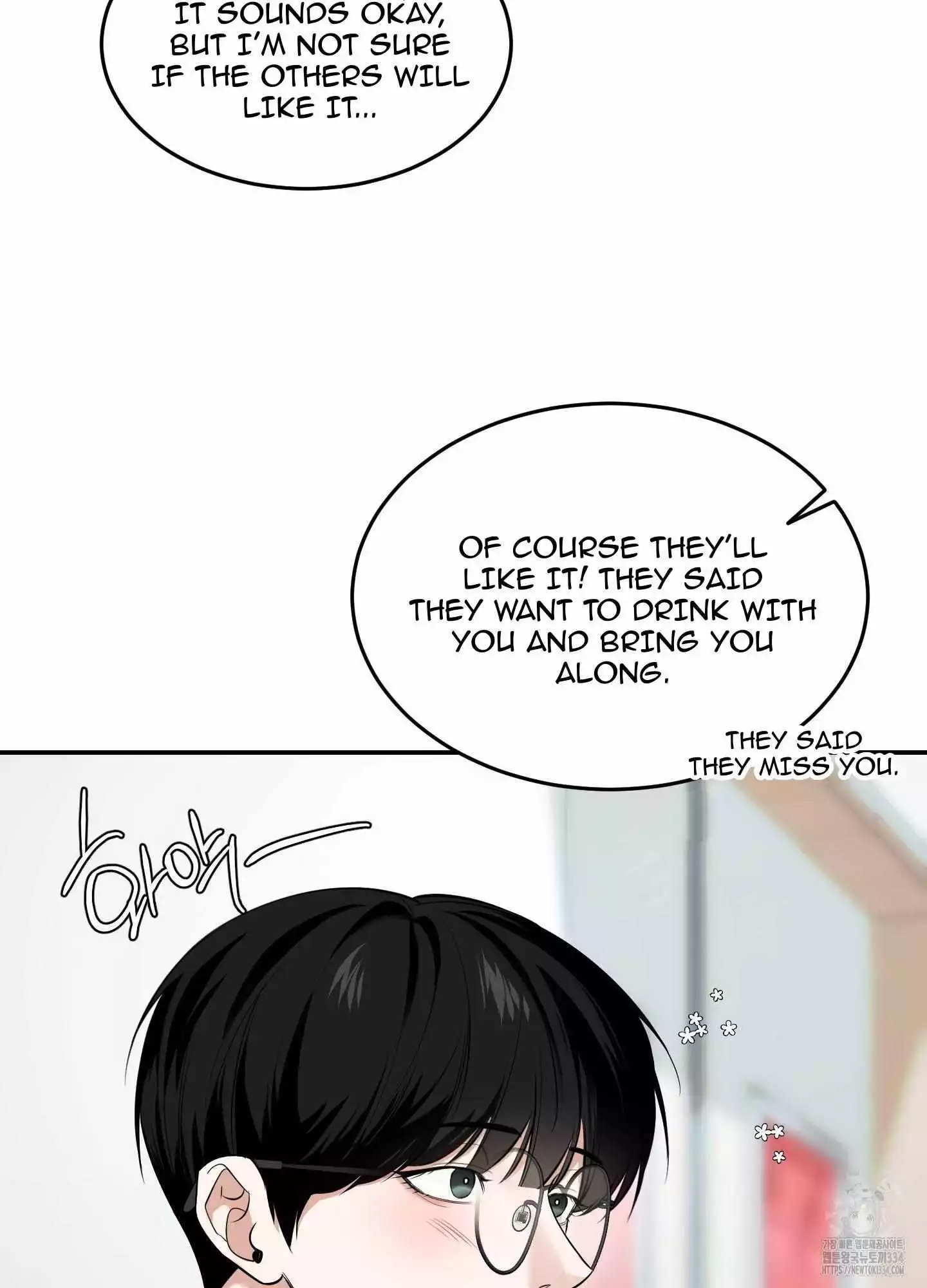 FEEL MY BENEFIT Chapter 23 - Page 11 in English