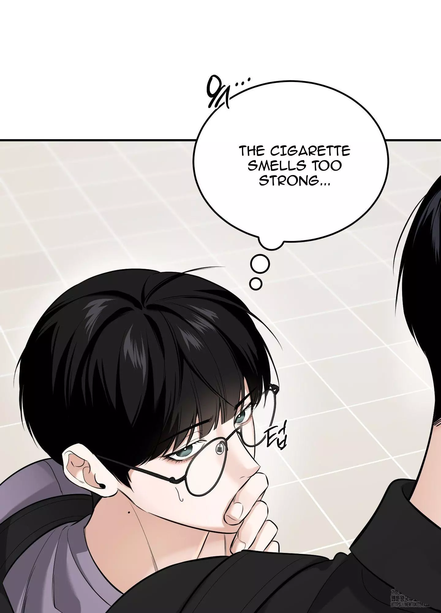 FEEL MY BENEFIT Chapter 23 - Page 16 in English