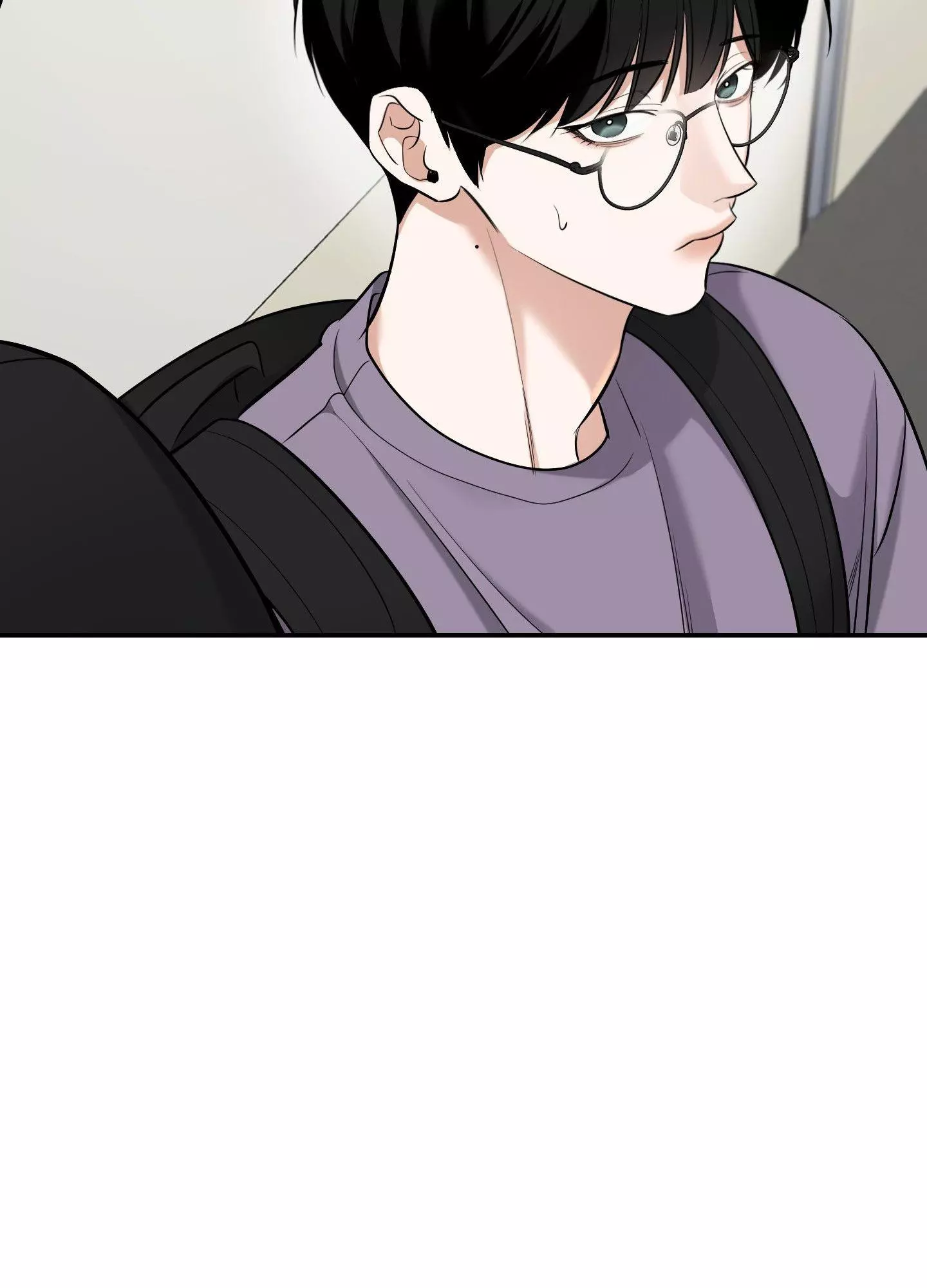 FEEL MY BENEFIT Chapter 23 - Page 24 in English