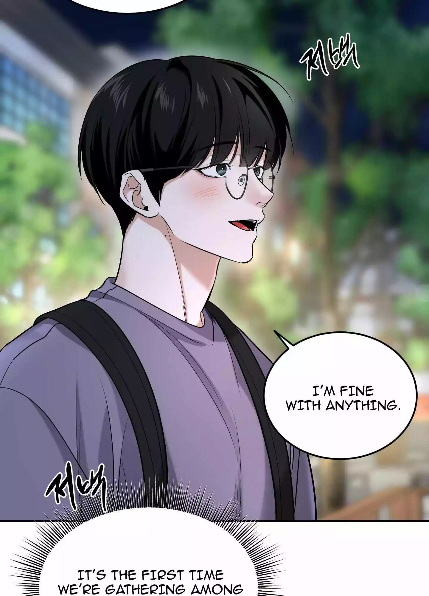 FEEL MY BENEFIT Chapter 23 - Page 28 in English