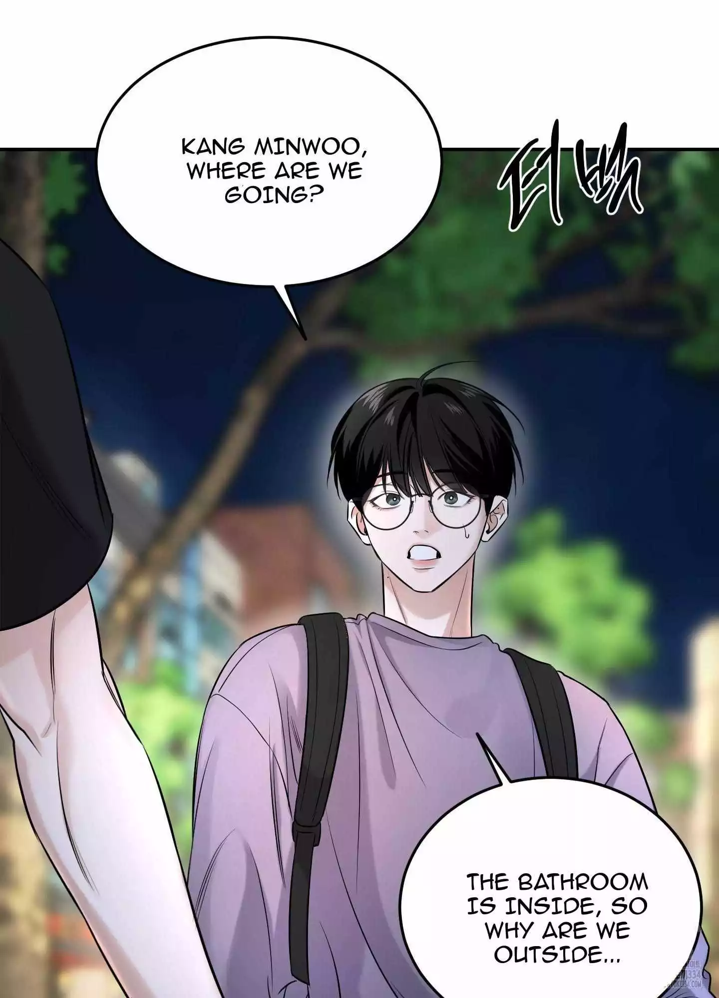 FEEL MY BENEFIT Chapter 23 - Page 36 in English