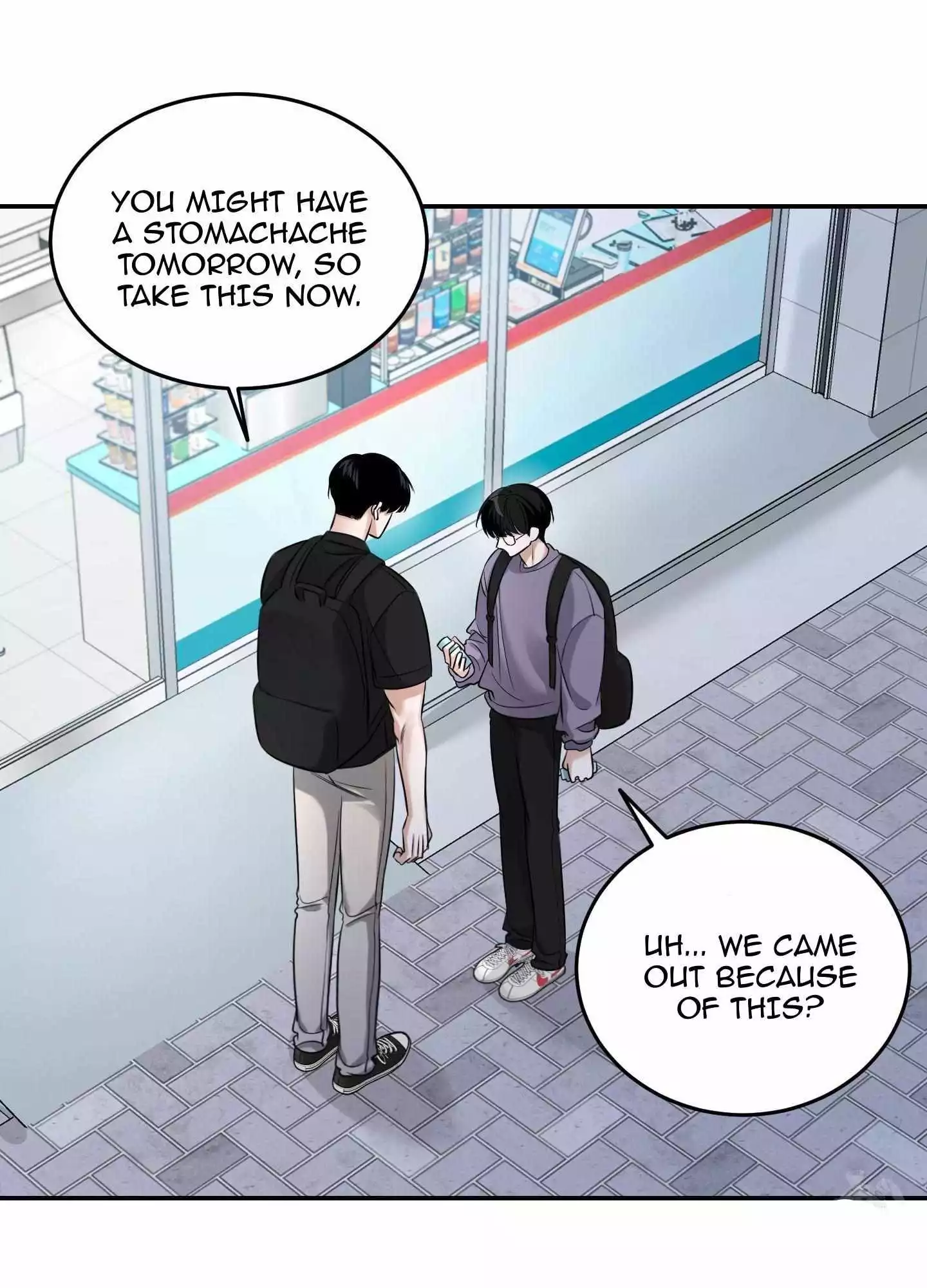 FEEL MY BENEFIT Chapter 23 - Page 43 in English