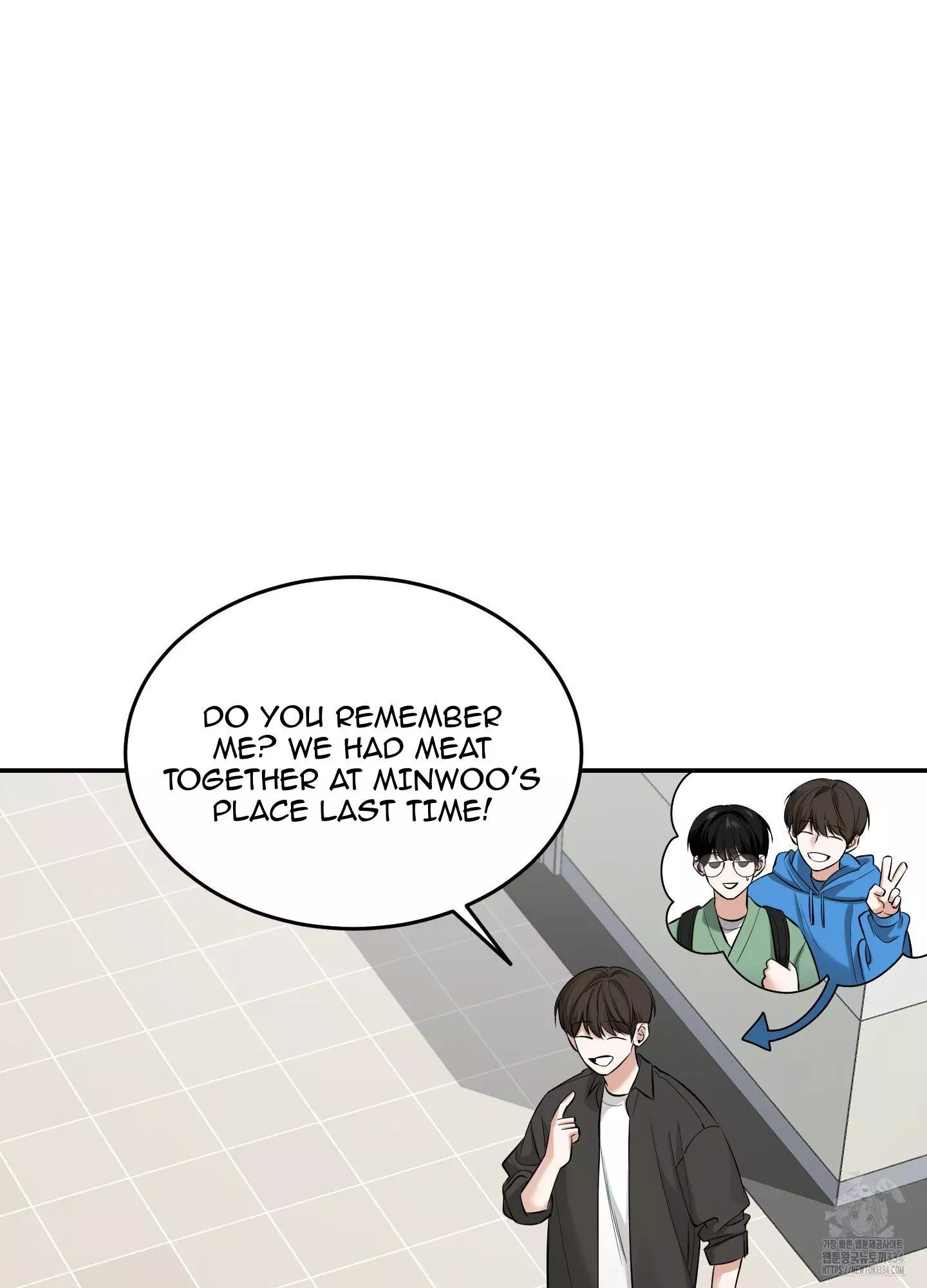 FEEL MY BENEFIT Chapter 23 - Page 5 in English