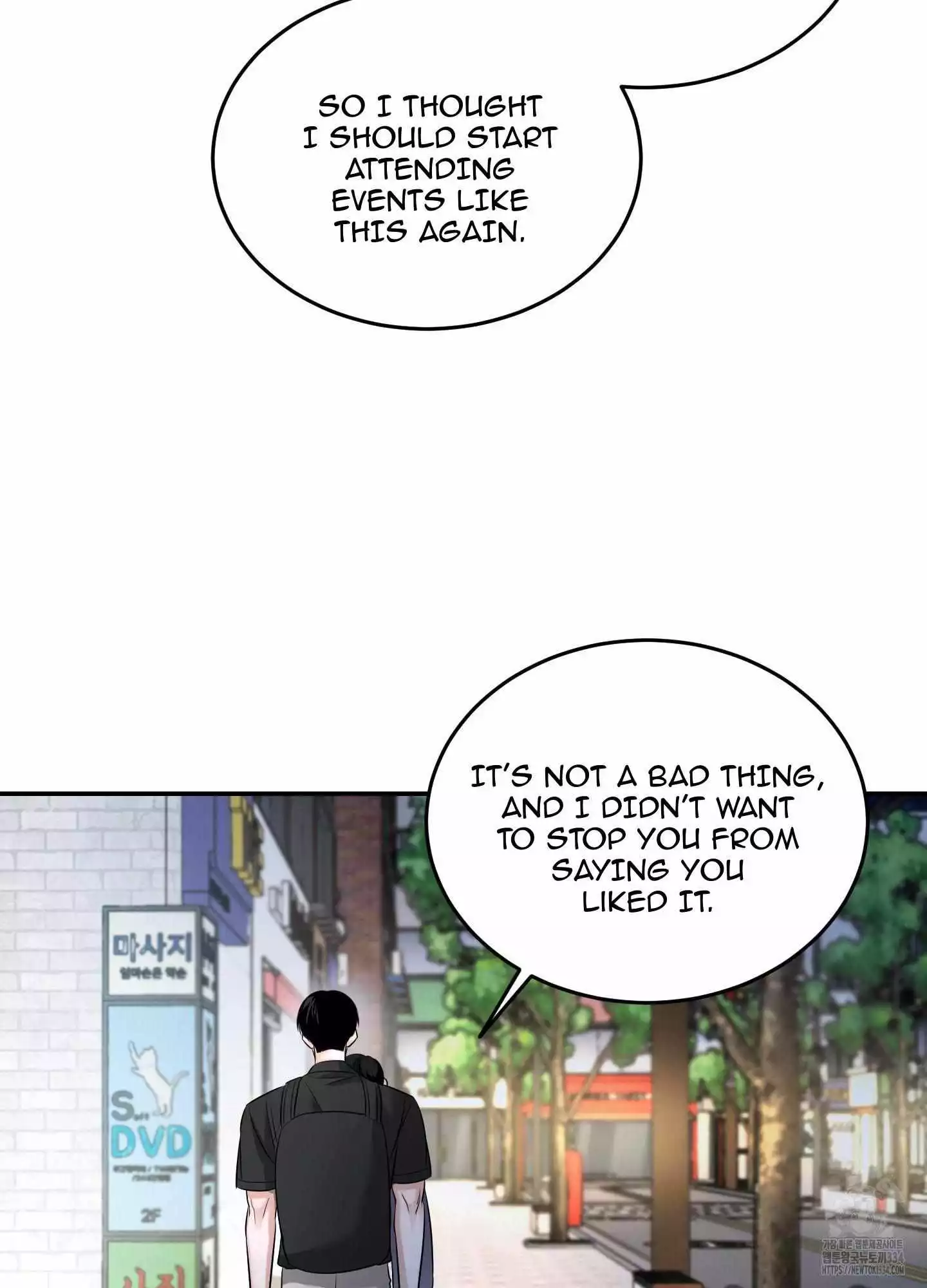 FEEL MY BENEFIT Chapter 23 - Page 50 in English