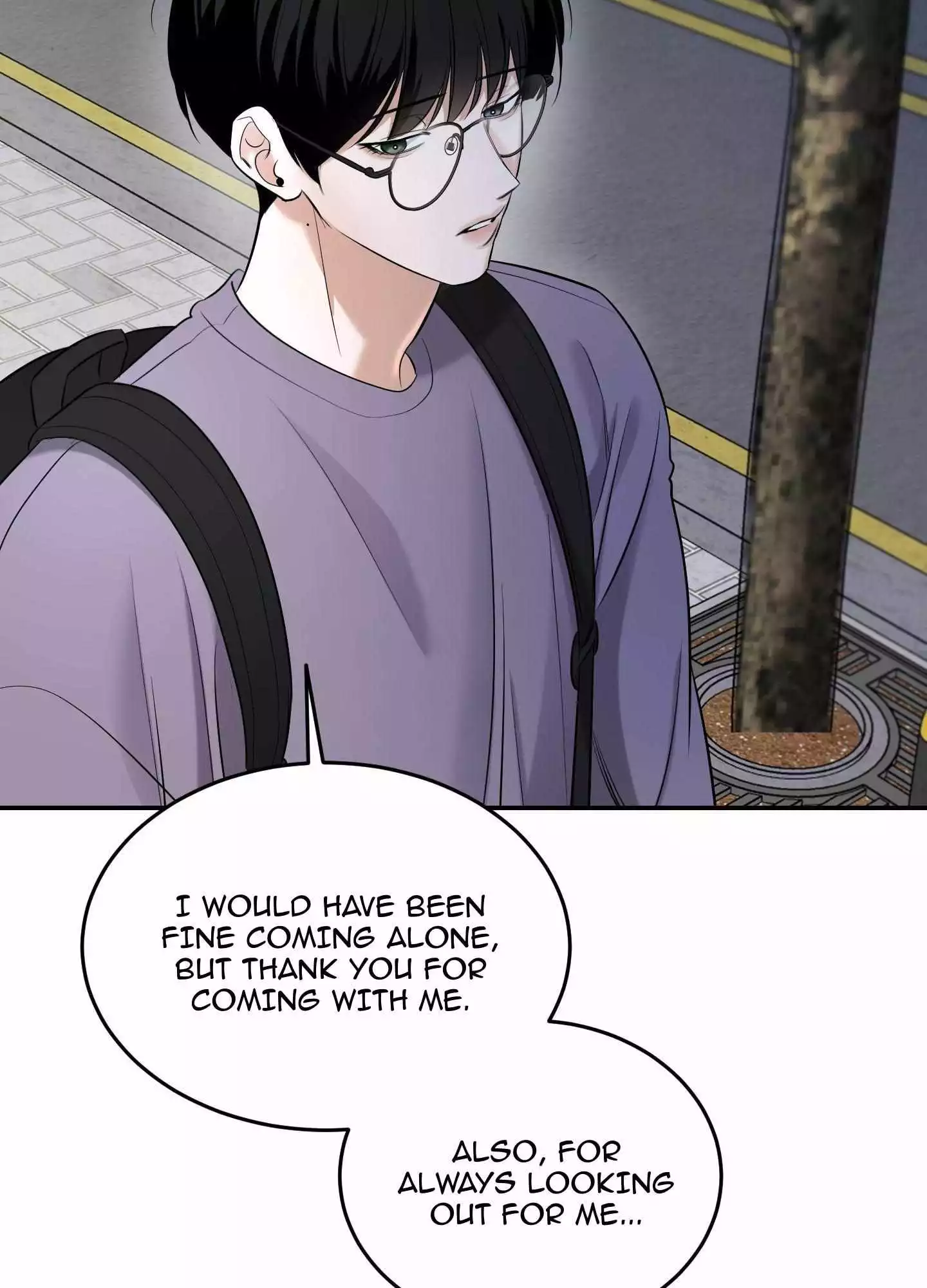 FEEL MY BENEFIT Chapter 23 - Page 52 in English