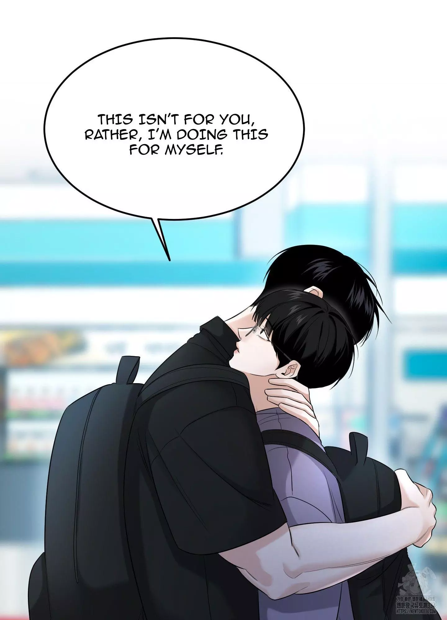 FEEL MY BENEFIT Chapter 23 - Page 58 in English