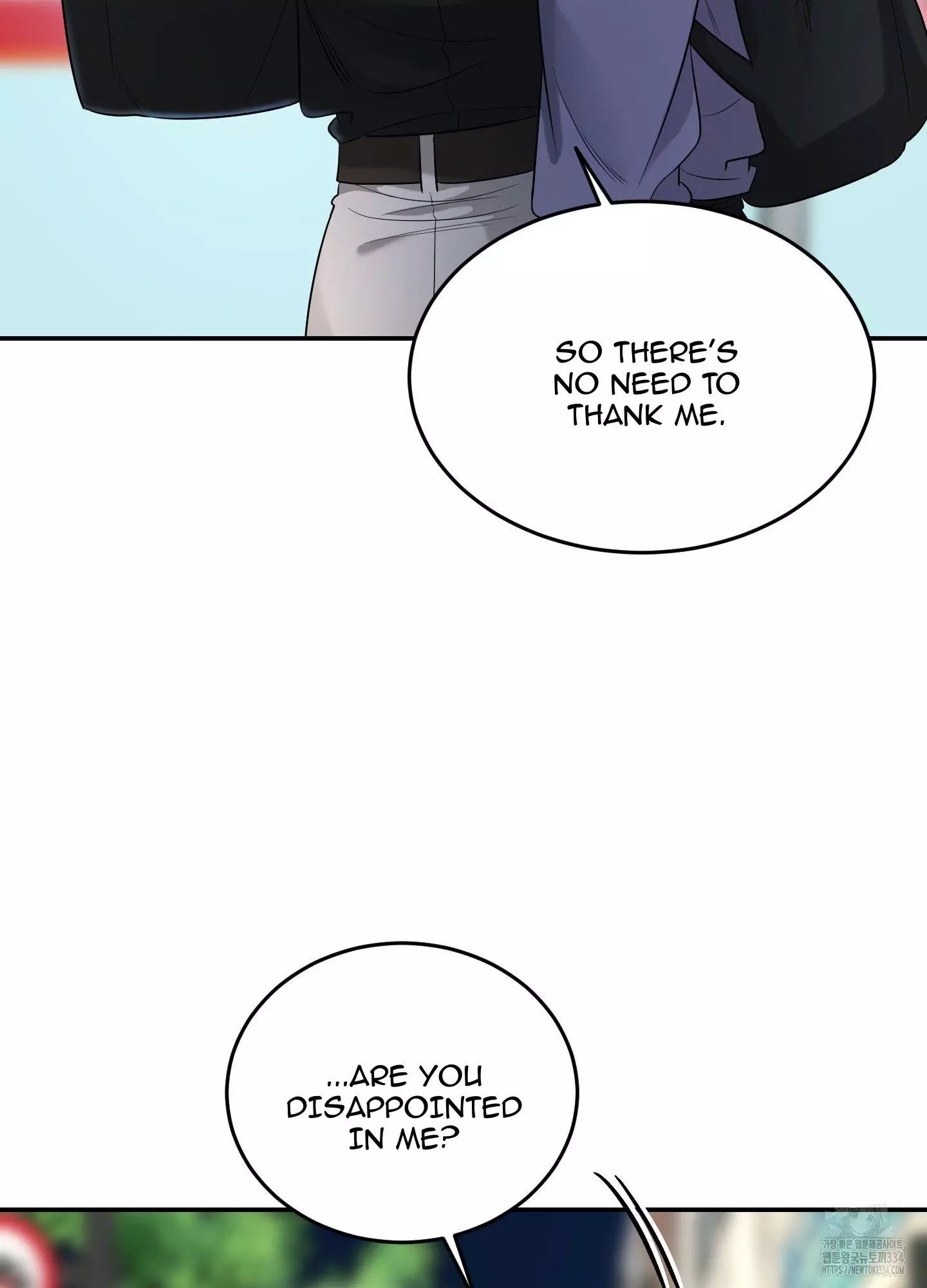 FEEL MY BENEFIT Chapter 23 - Page 59 in English