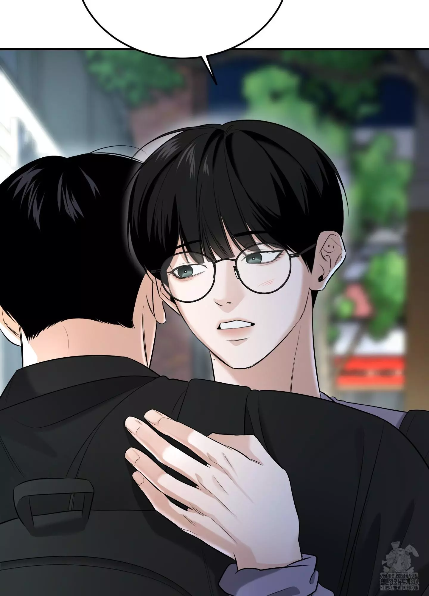 FEEL MY BENEFIT Chapter 23 - Page 64 in English