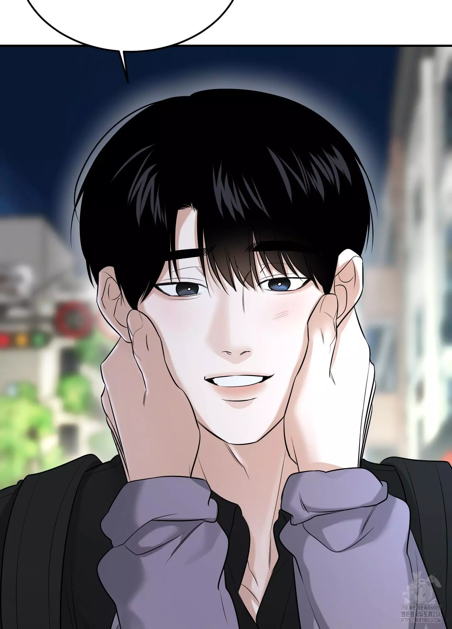 FEEL MY BENEFIT Chapter 23 - Page 69 in English