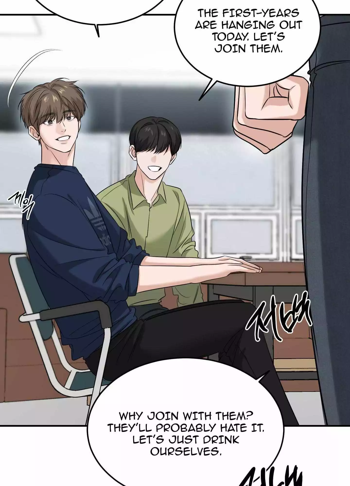 FEEL MY BENEFIT Chapter 23 - Page 75 in English