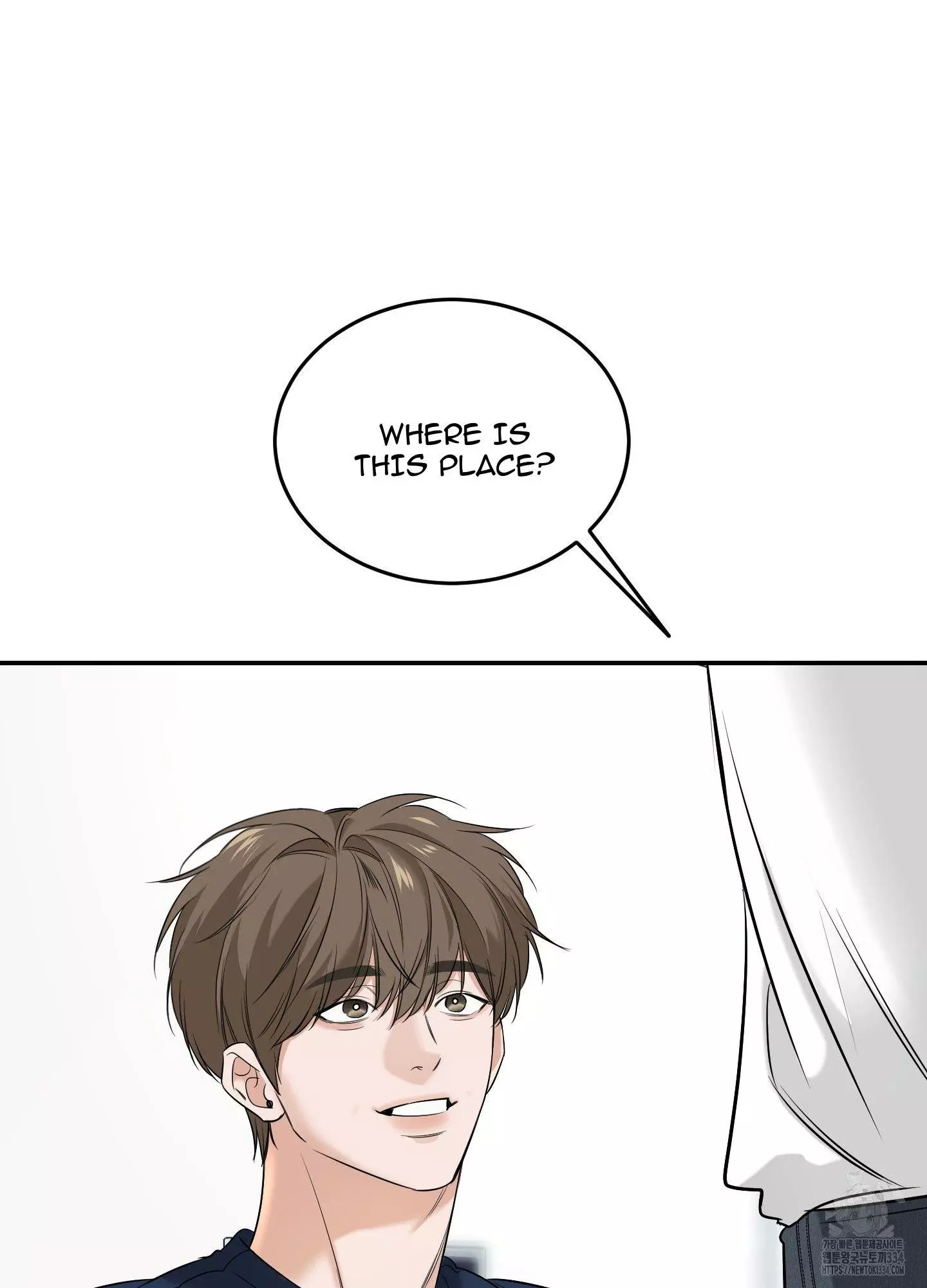 FEEL MY BENEFIT Chapter 23 - Page 81 in English