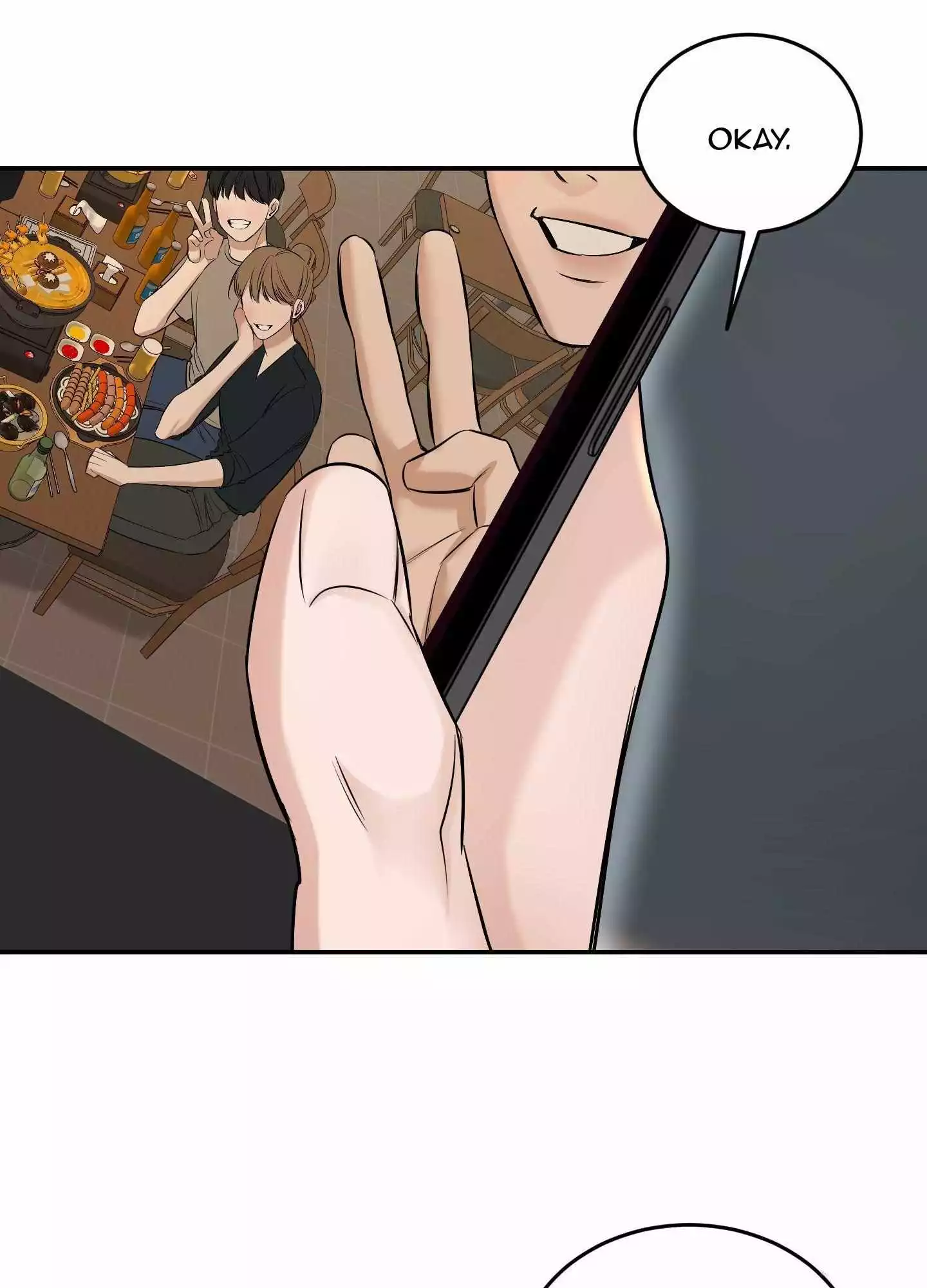 FEEL MY BENEFIT Chapter 23 - Page 83 in English