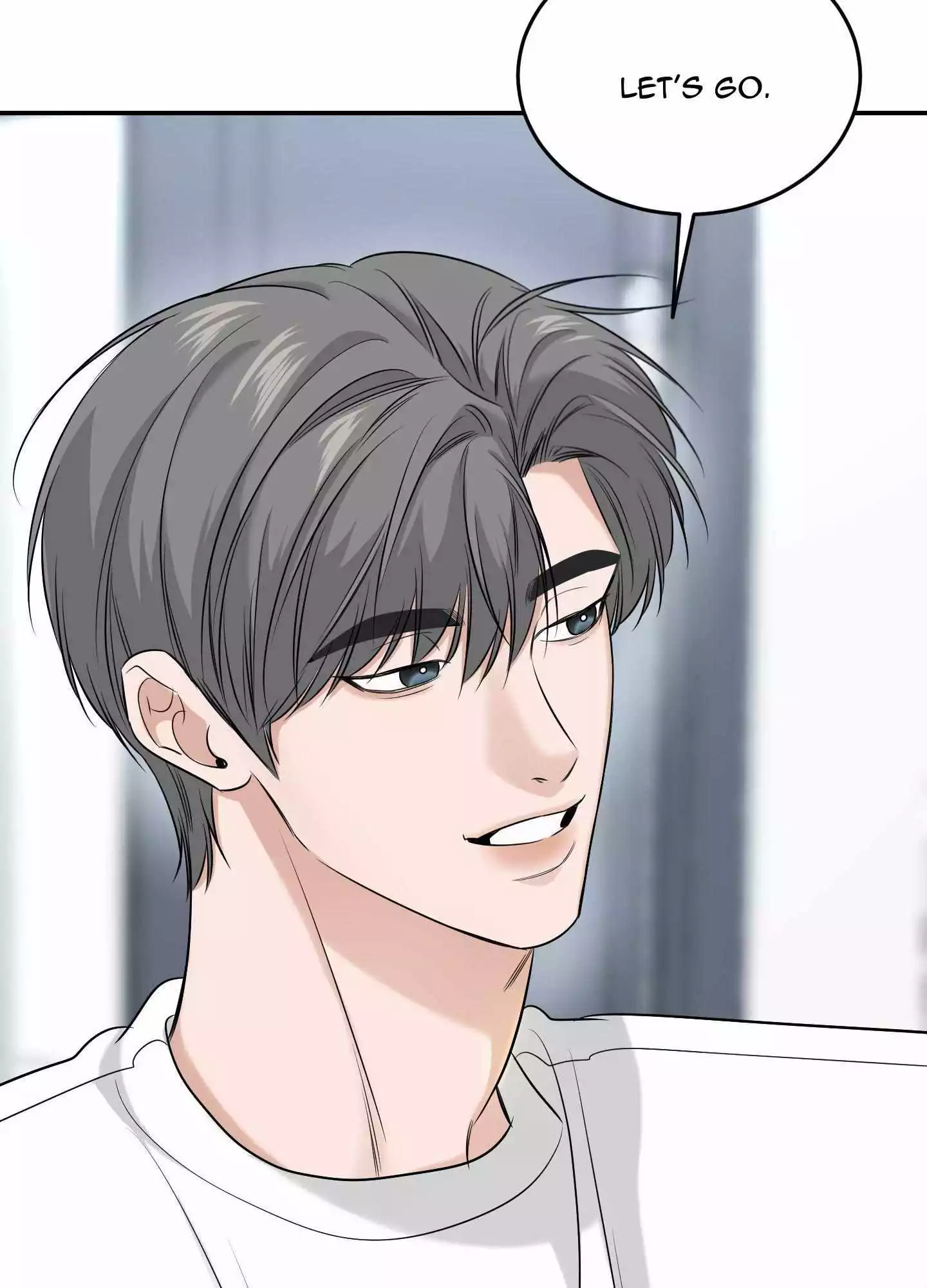 FEEL MY BENEFIT Chapter 23 - Page 84 in English
