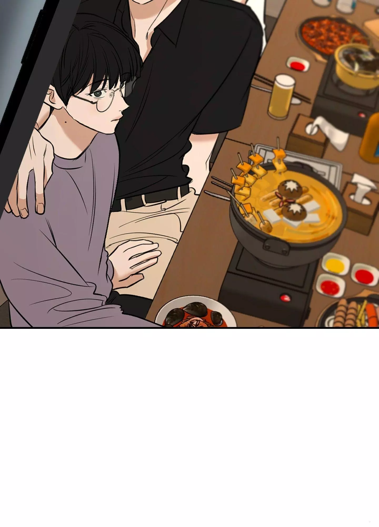 FEEL MY BENEFIT Chapter 23 - Page 86 in English