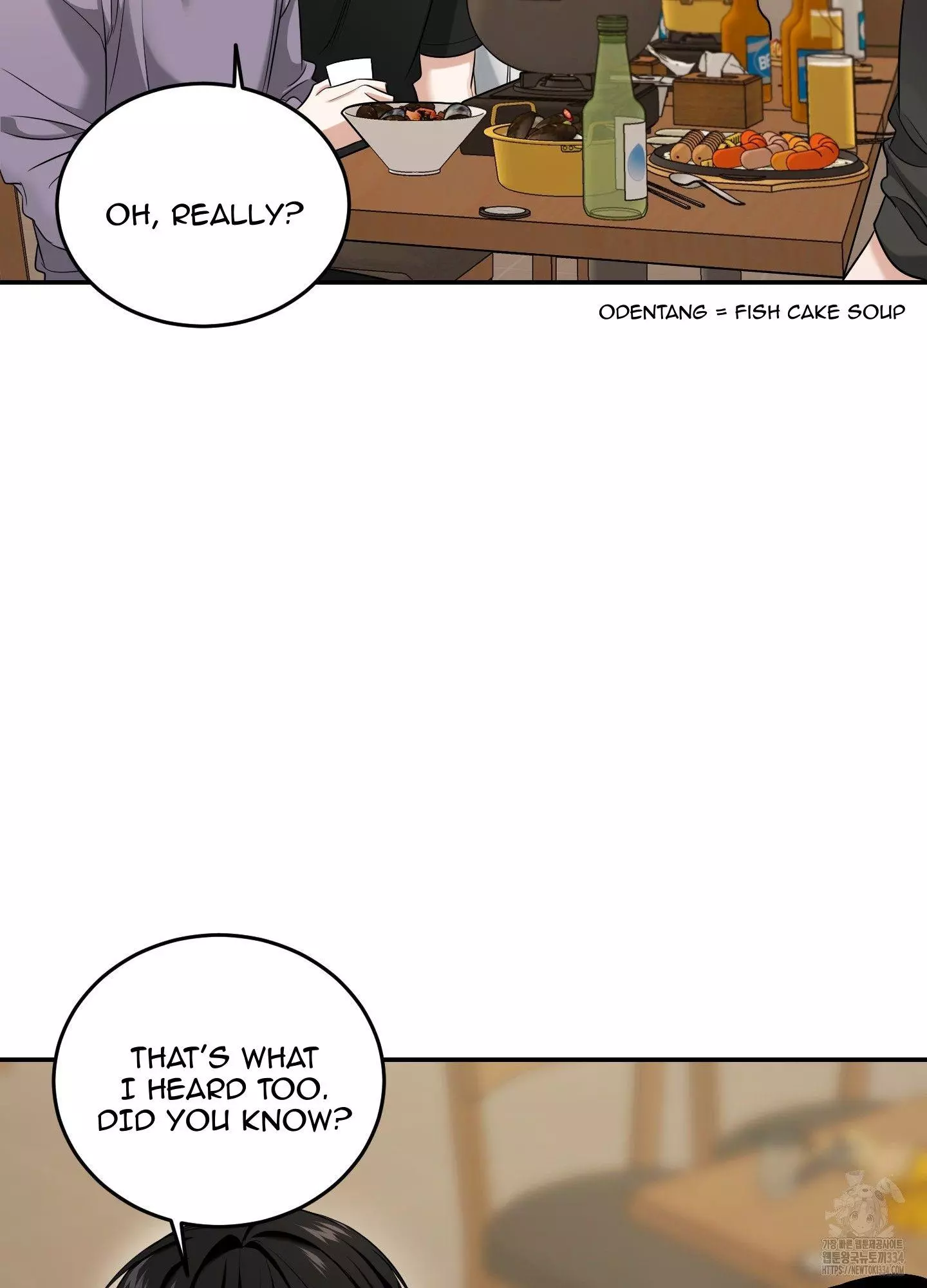 FEEL MY BENEFIT Chapter 23 - Page 89 in English