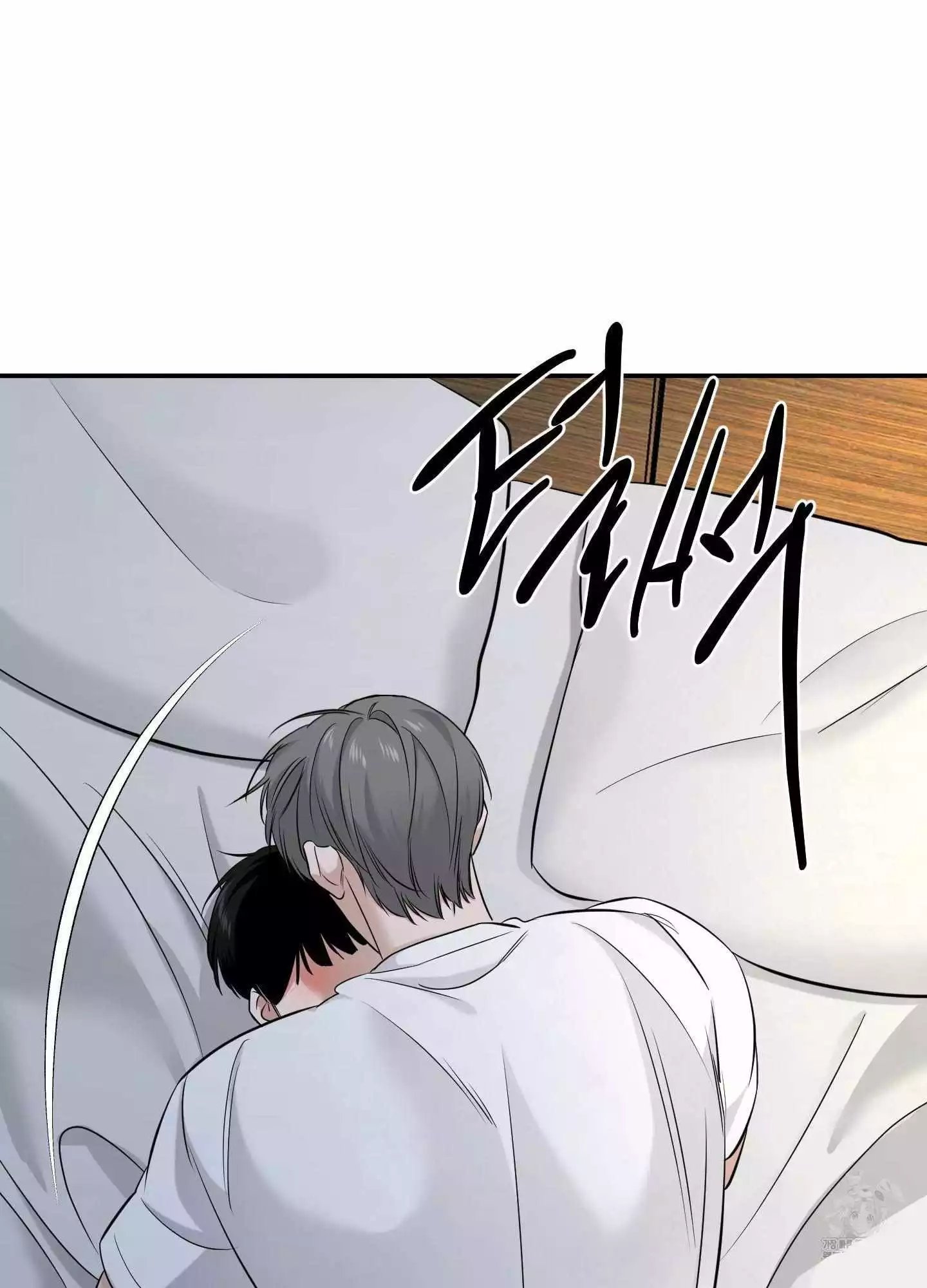 FEEL MY BENEFIT Chapter 24 - Page 102 in English