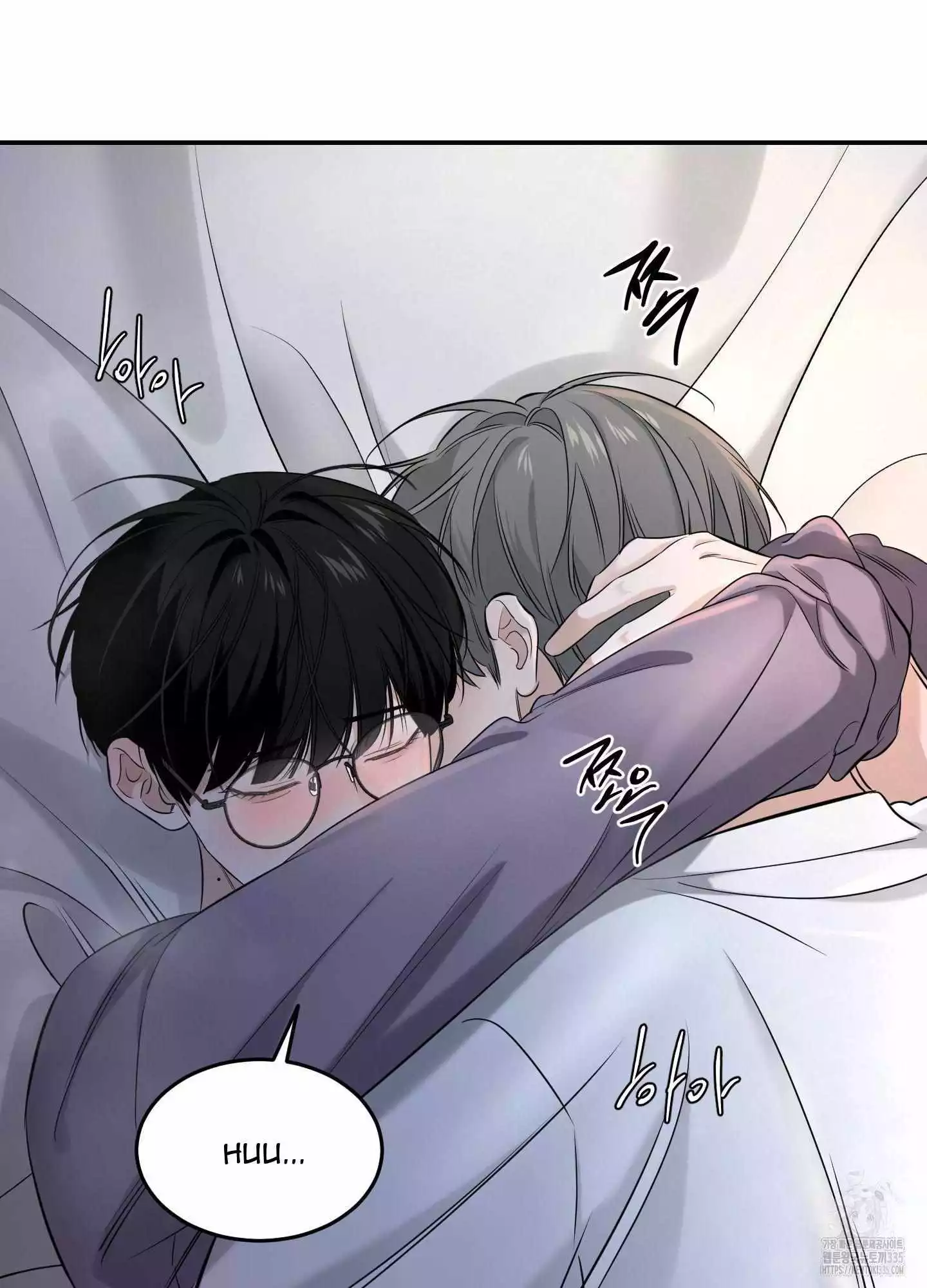 FEEL MY BENEFIT Chapter 24 - Page 104 in English