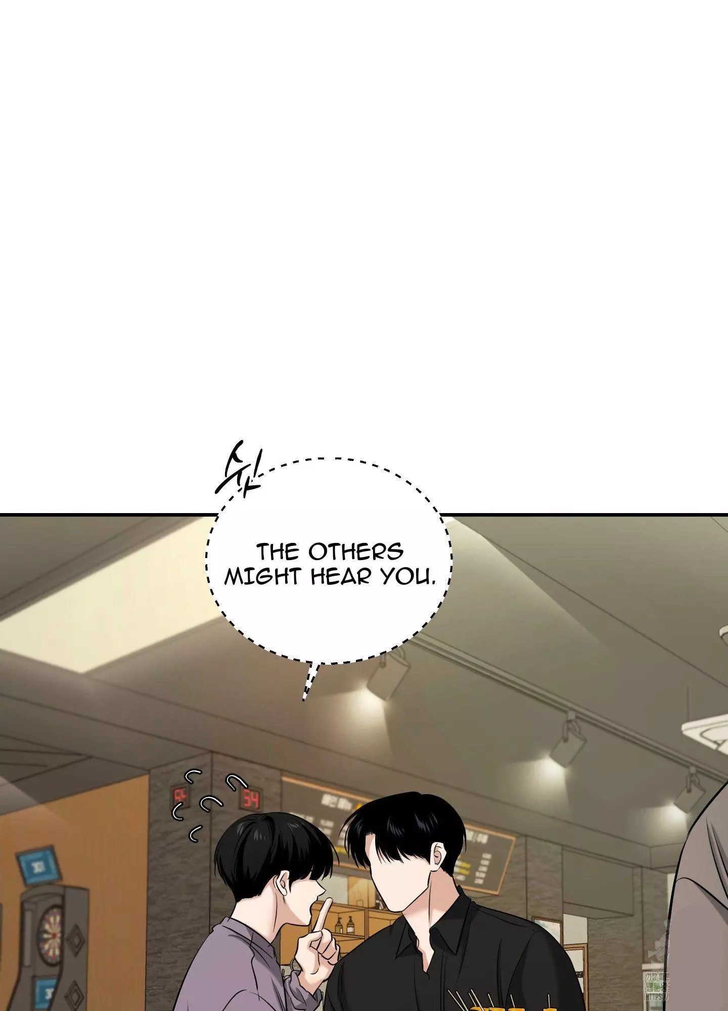 FEEL MY BENEFIT Chapter 24 - Page 16 in English