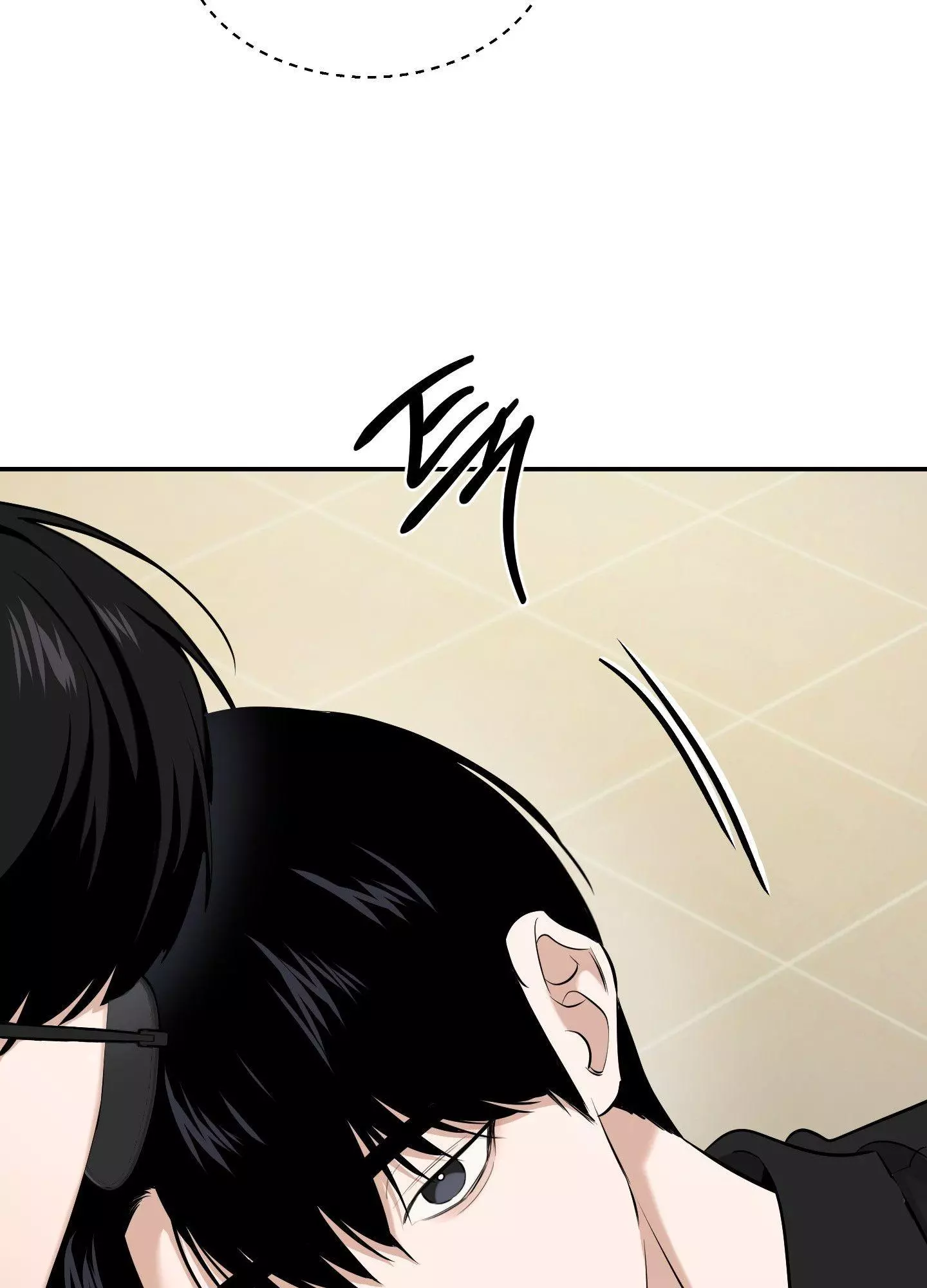FEEL MY BENEFIT Chapter 24 - Page 19 in English