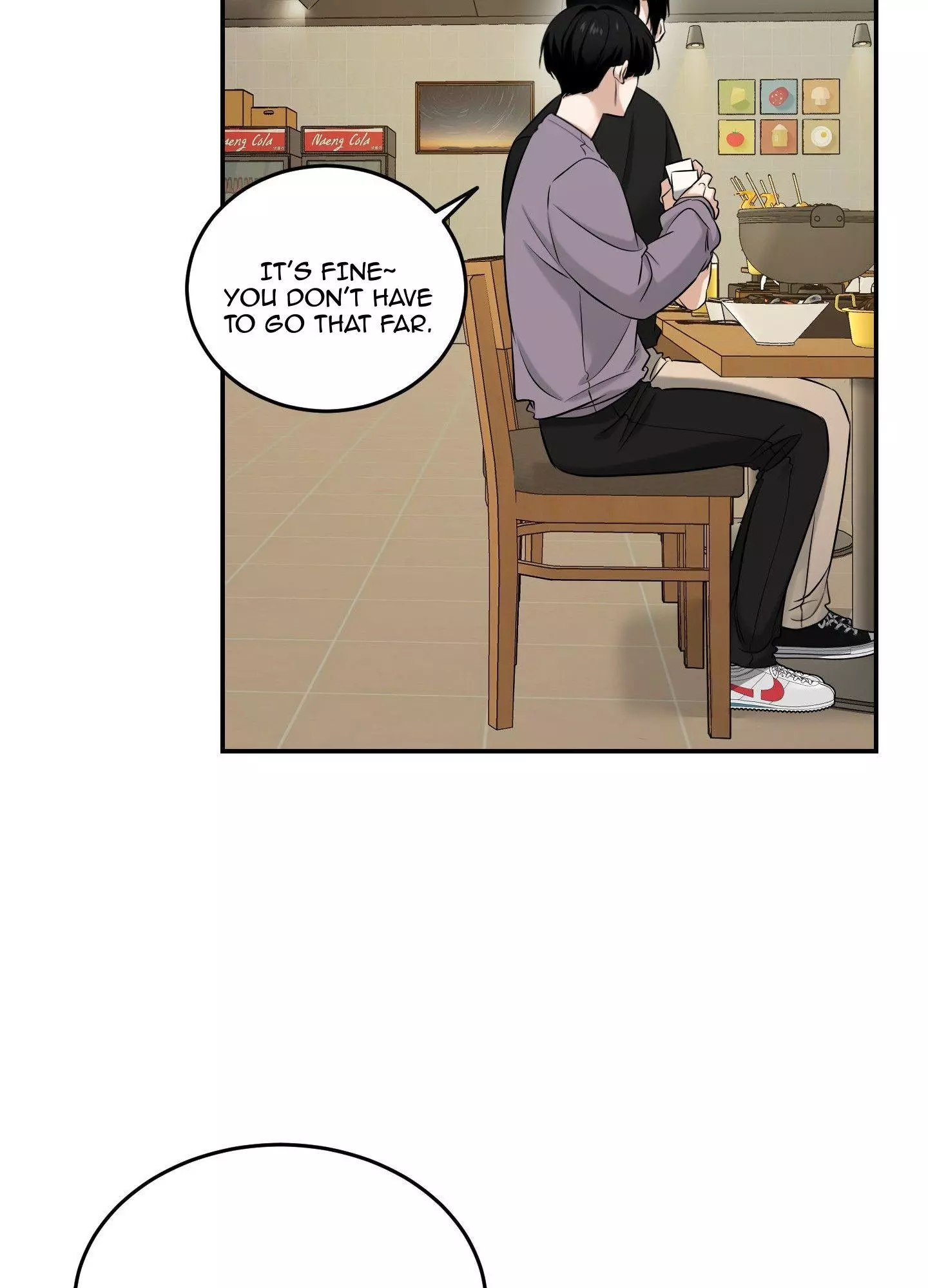 FEEL MY BENEFIT Chapter 24 - Page 25 in English