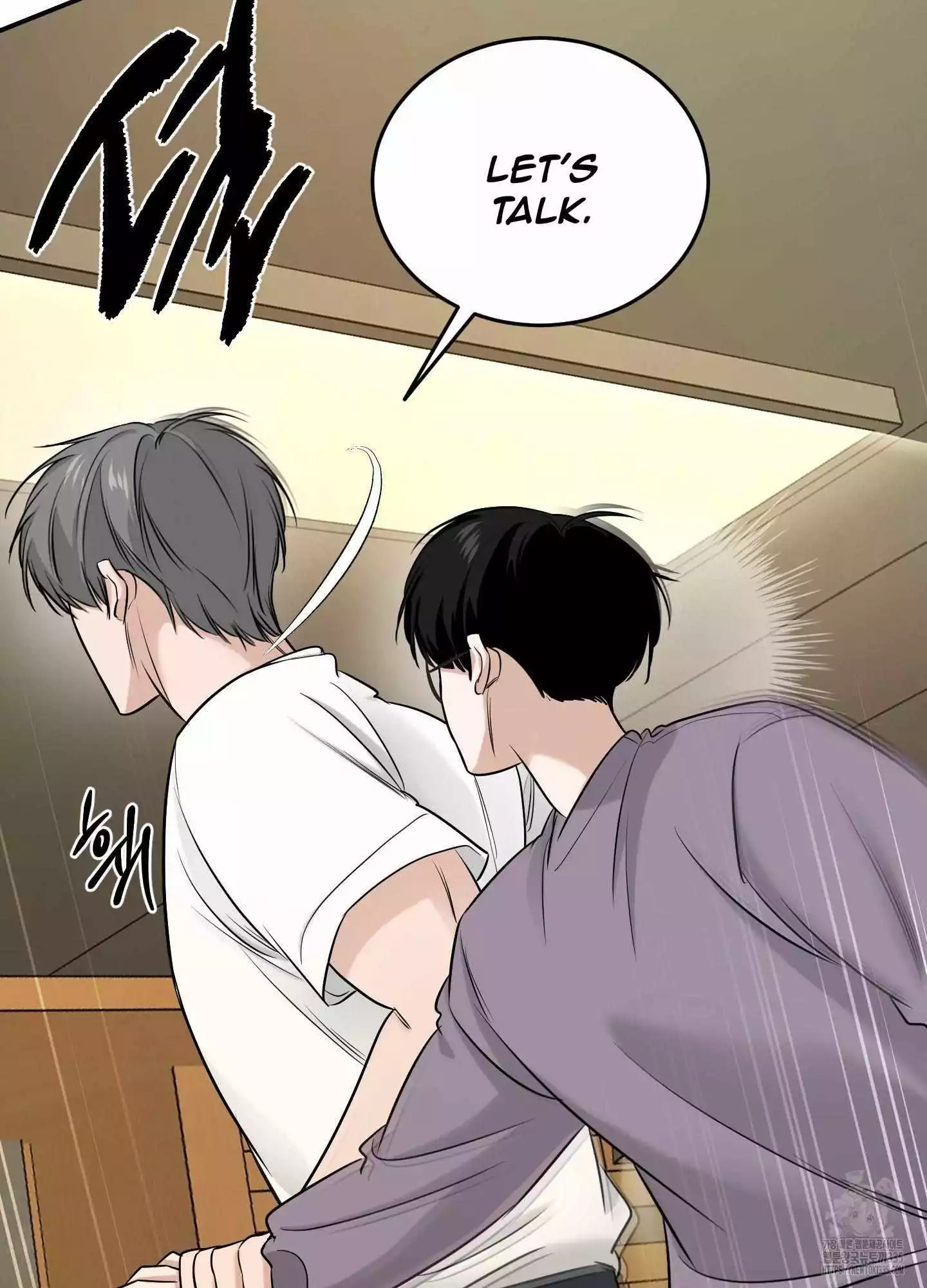 FEEL MY BENEFIT Chapter 24 - Page 30 in English