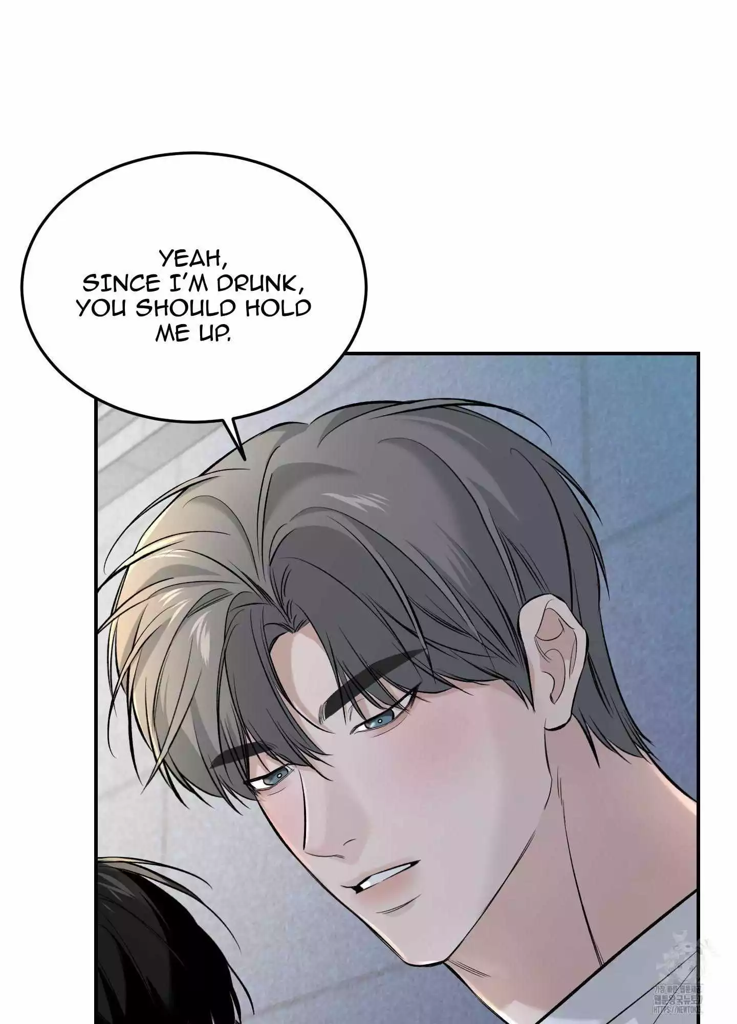 FEEL MY BENEFIT Chapter 24 - Page 58 in English
