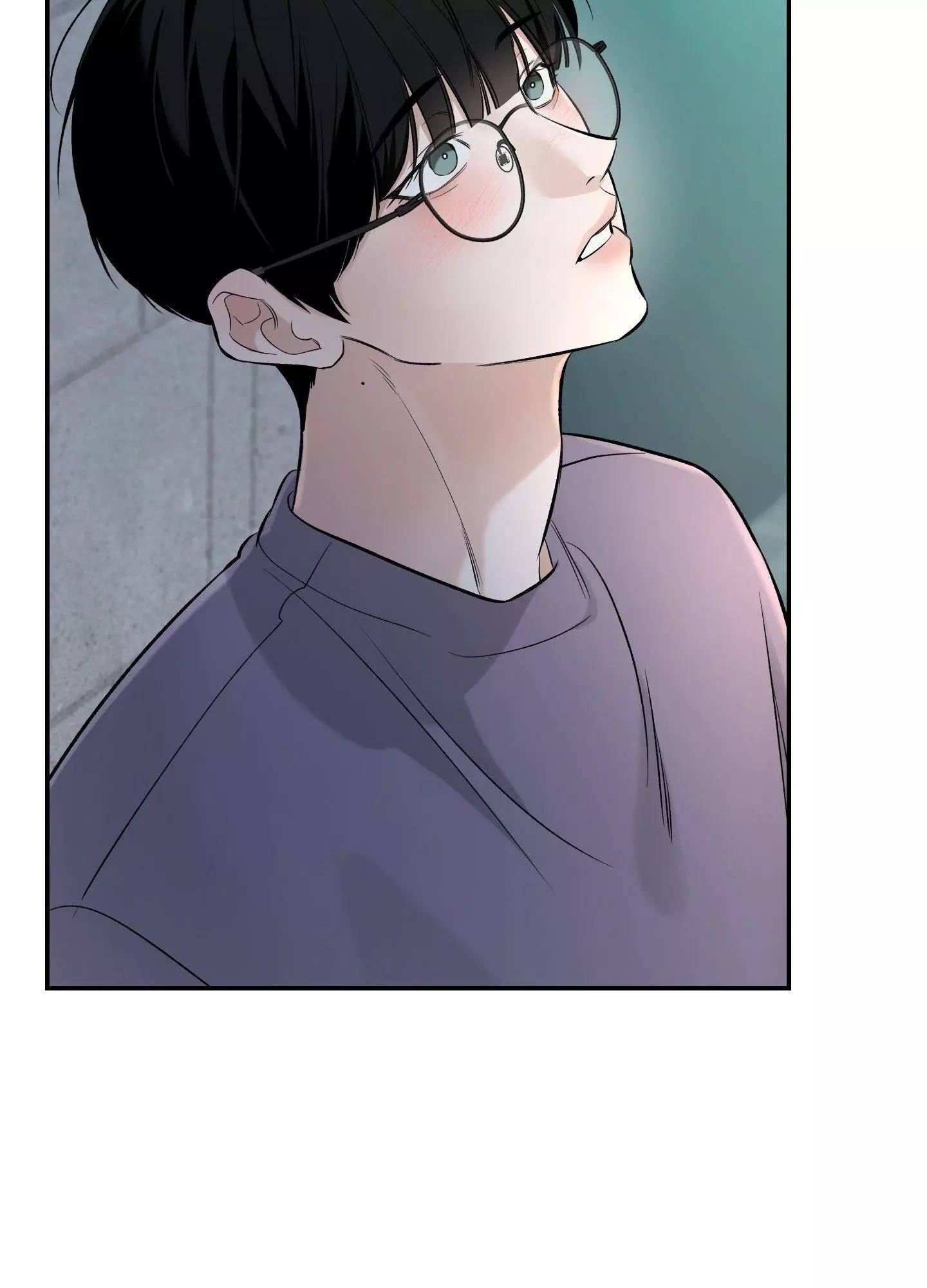 FEEL MY BENEFIT Chapter 24 - Page 60 in English