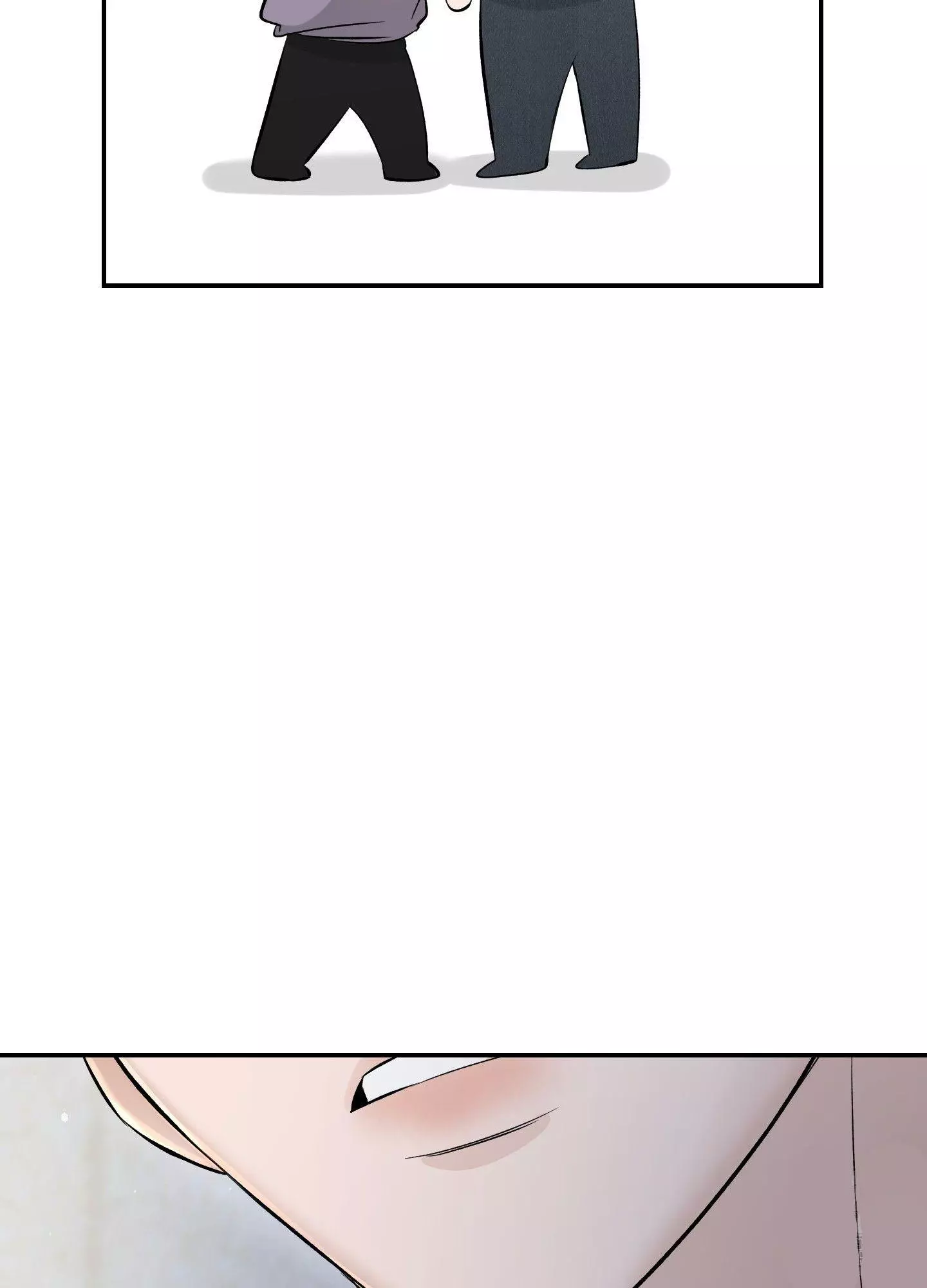 FEEL MY BENEFIT Chapter 24 - Page 62 in English