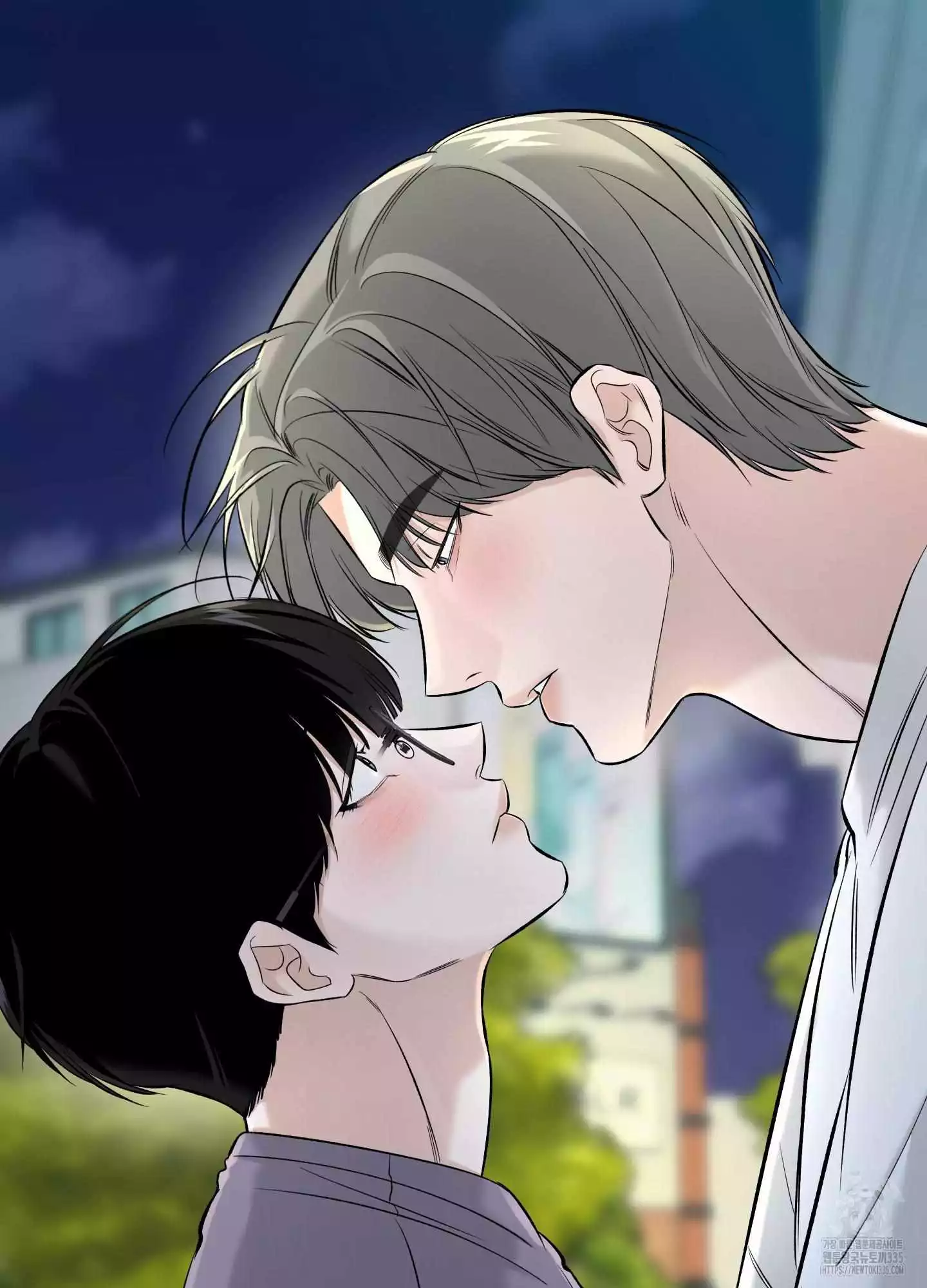 FEEL MY BENEFIT Chapter 24 - Page 67 in English