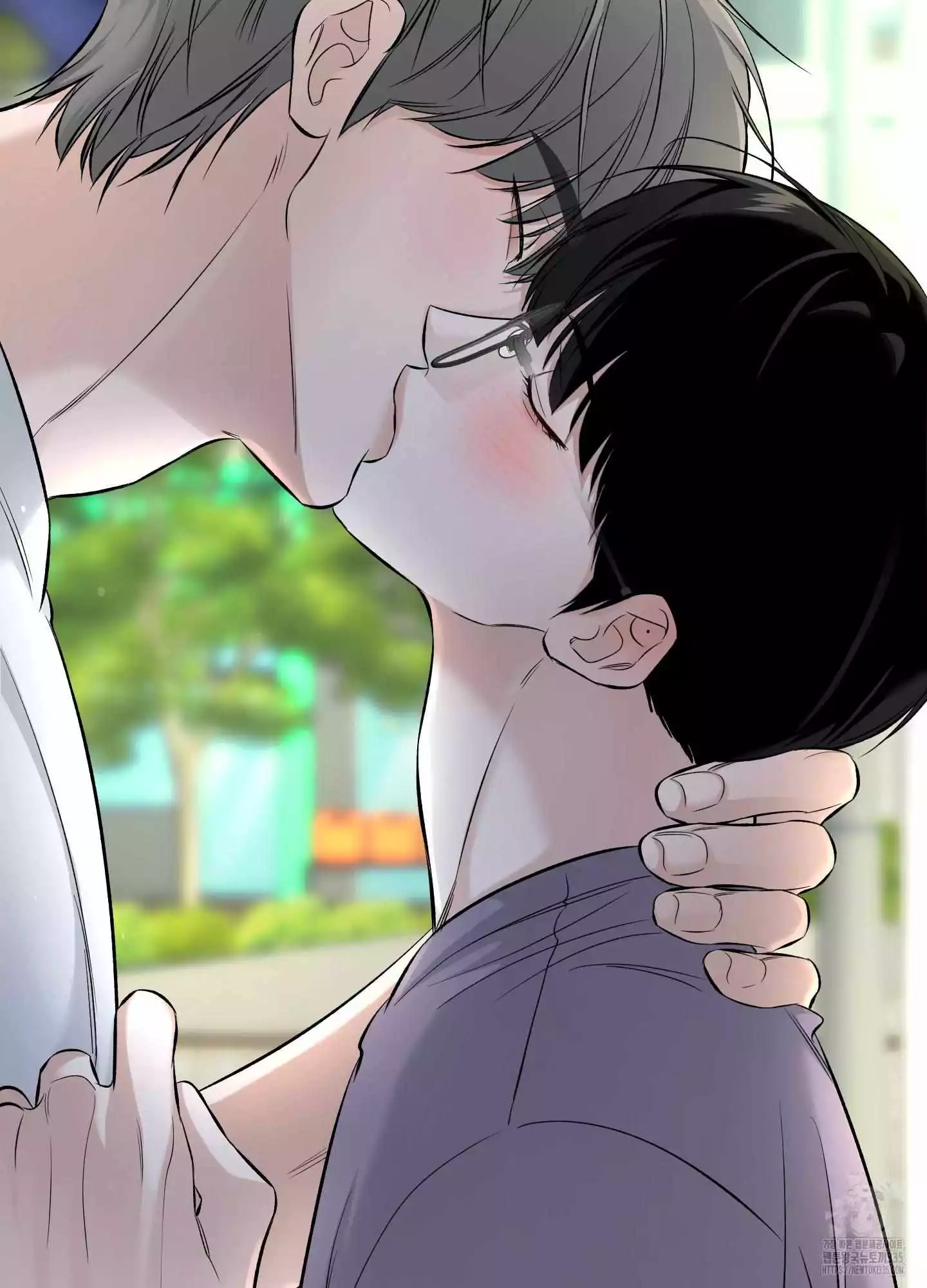 FEEL MY BENEFIT Chapter 24 - Page 76 in English