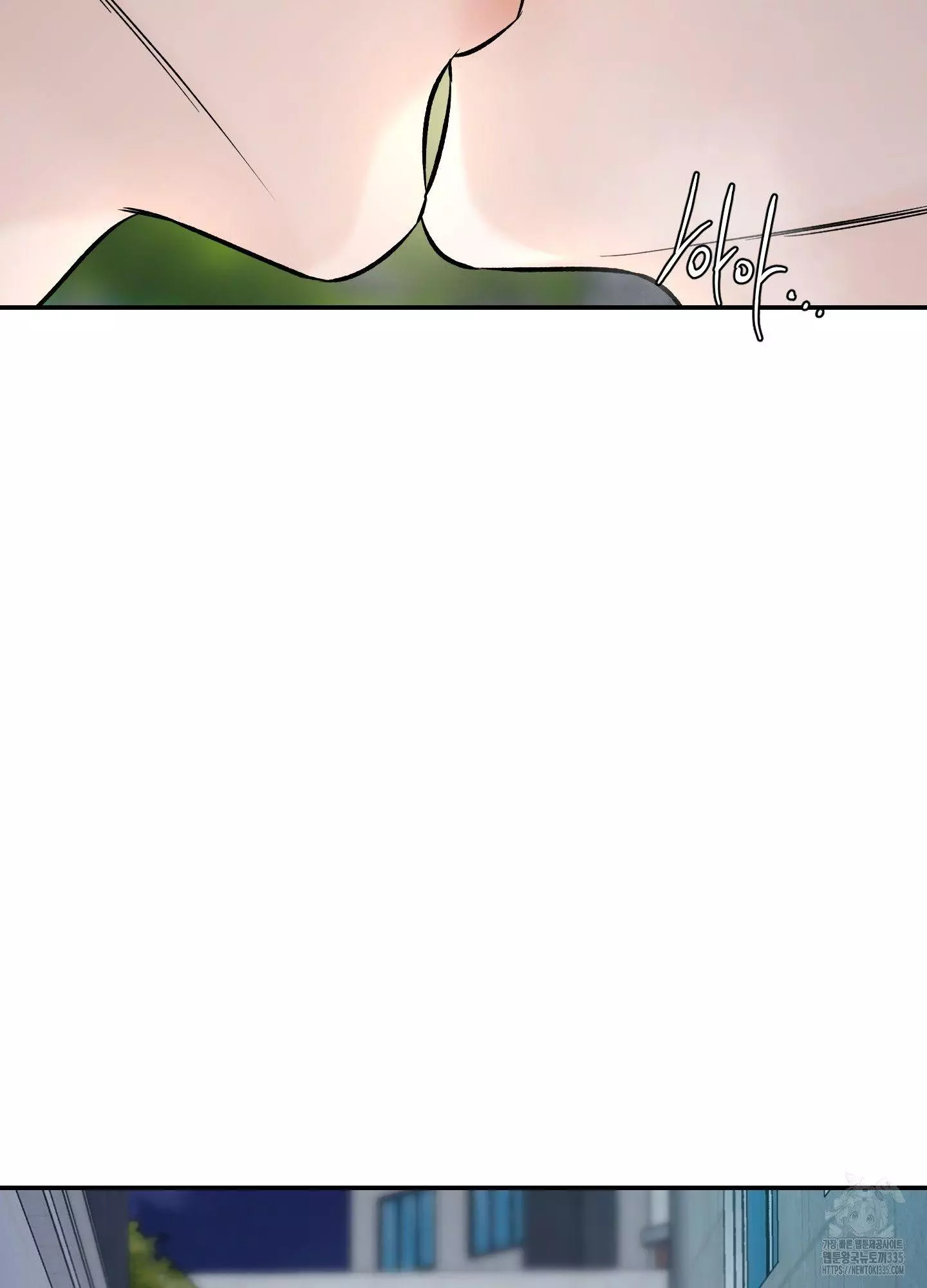 FEEL MY BENEFIT Chapter 24 - Page 78 in English
