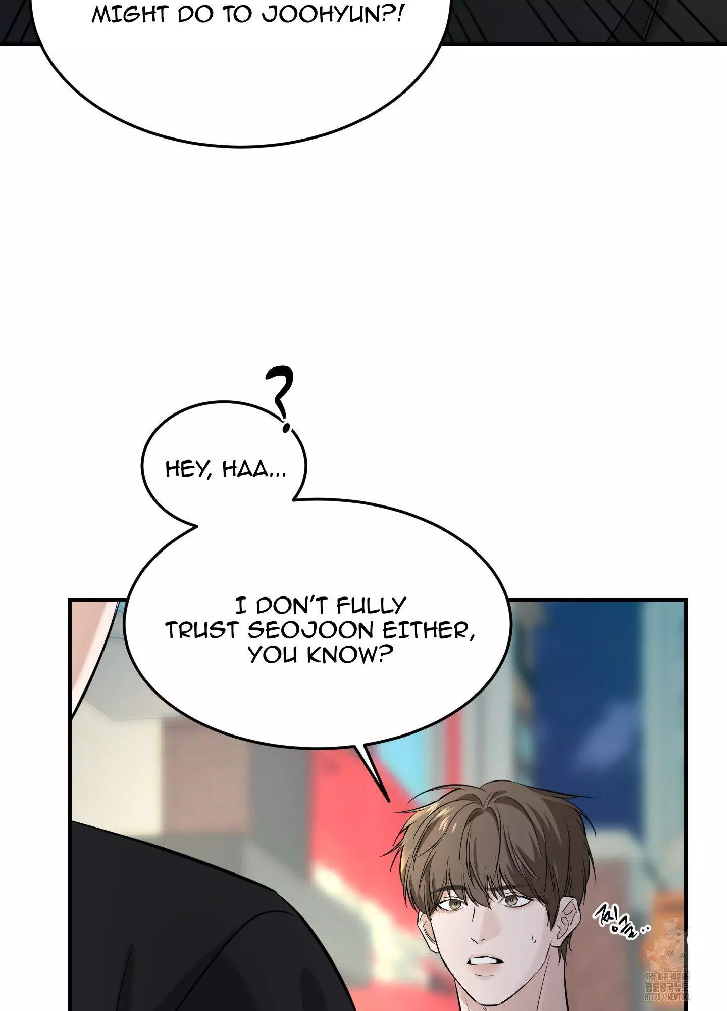 FEEL MY BENEFIT Chapter 24 - Page 89 in English