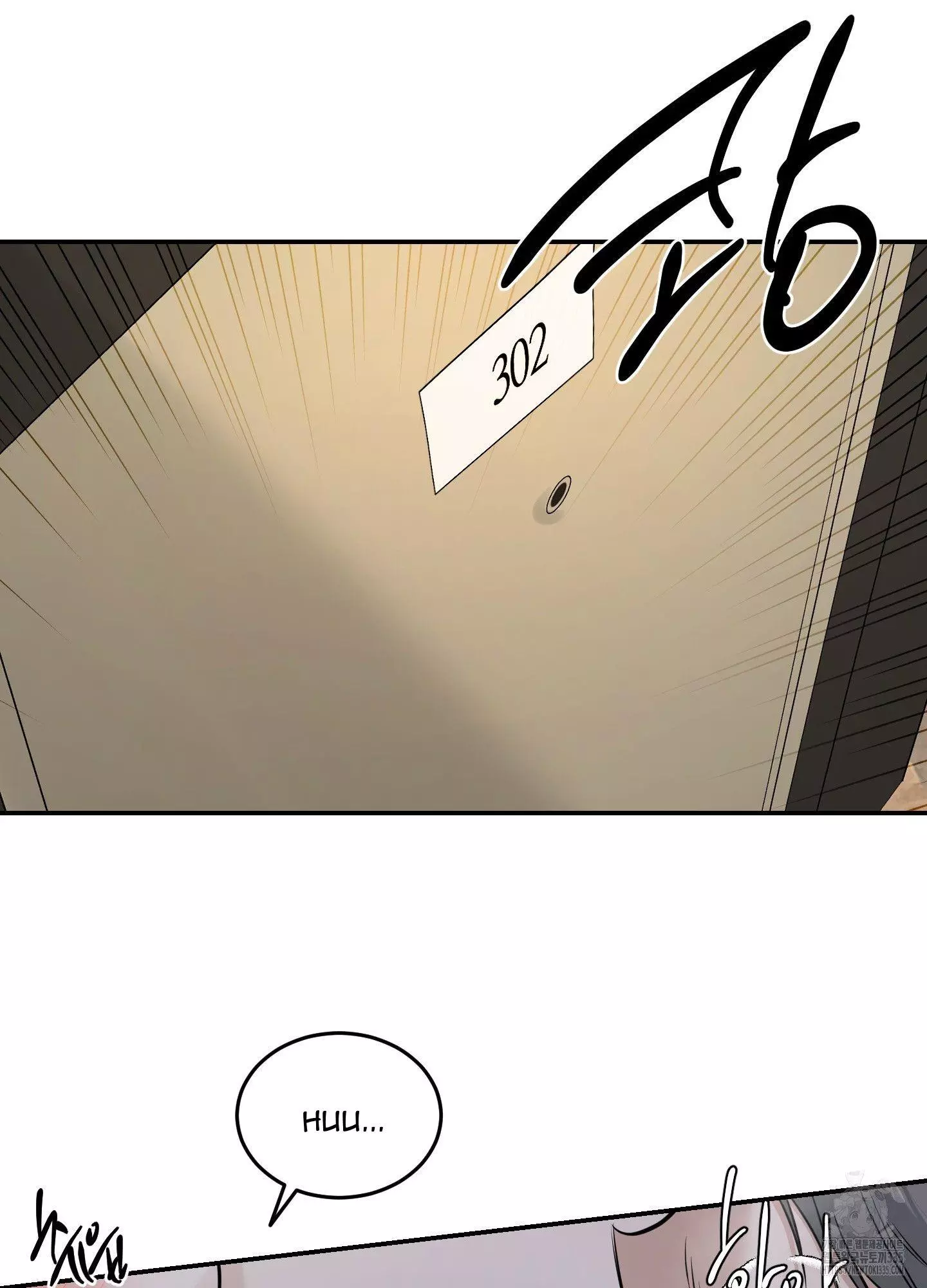 FEEL MY BENEFIT Chapter 24 - Page 99 in English