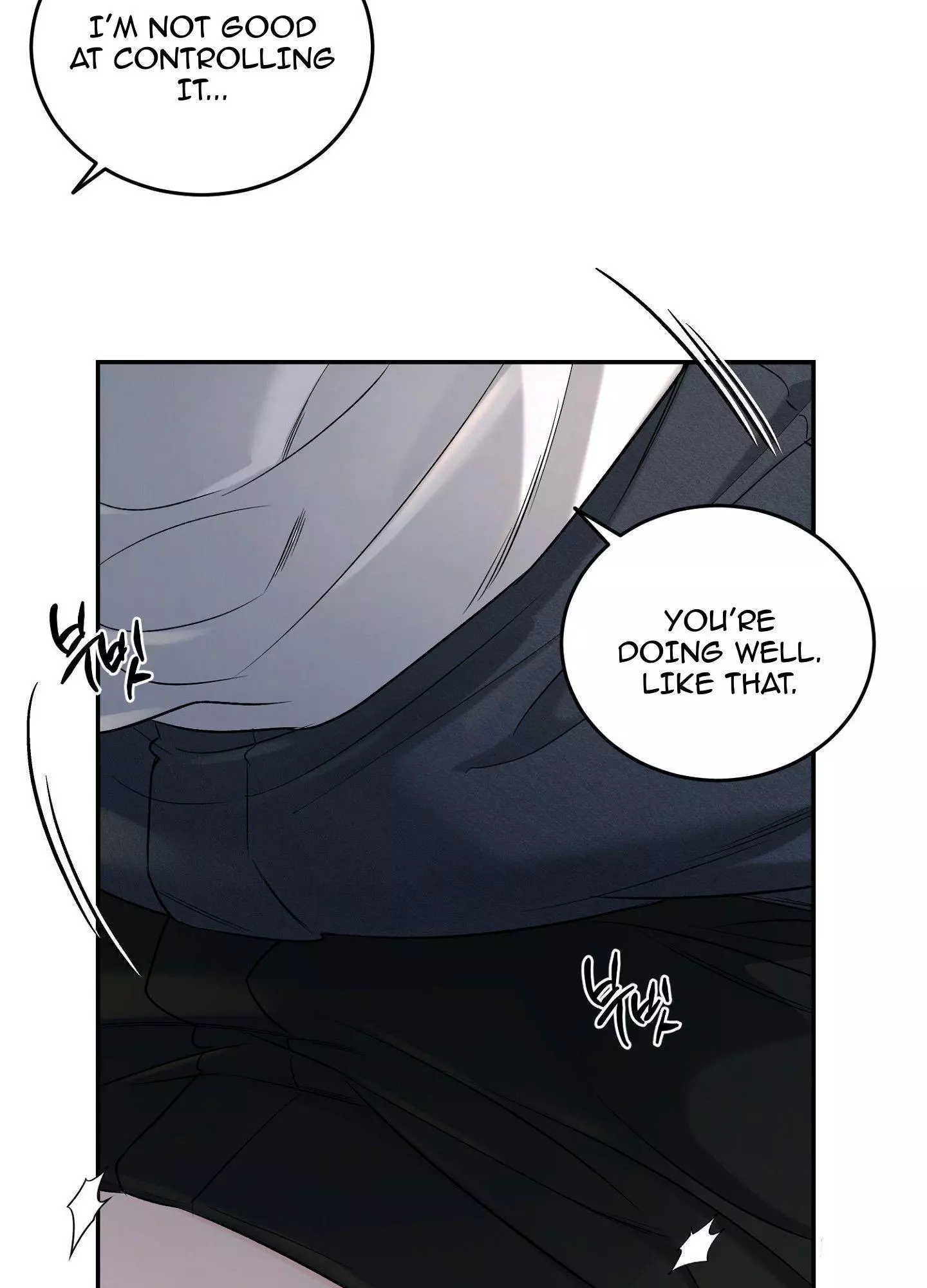 FEEL MY BENEFIT Chapter 25 - Page 10 in English