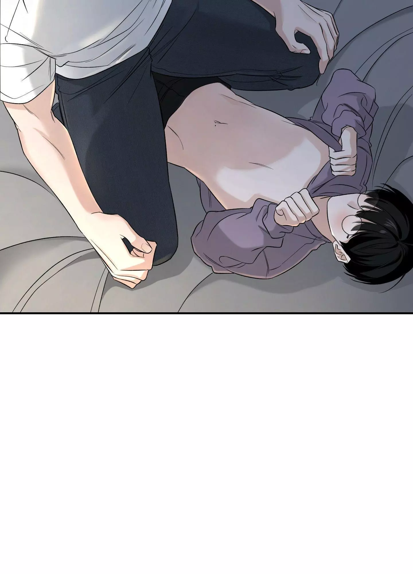 FEEL MY BENEFIT Chapter 25 - Page 15 in English