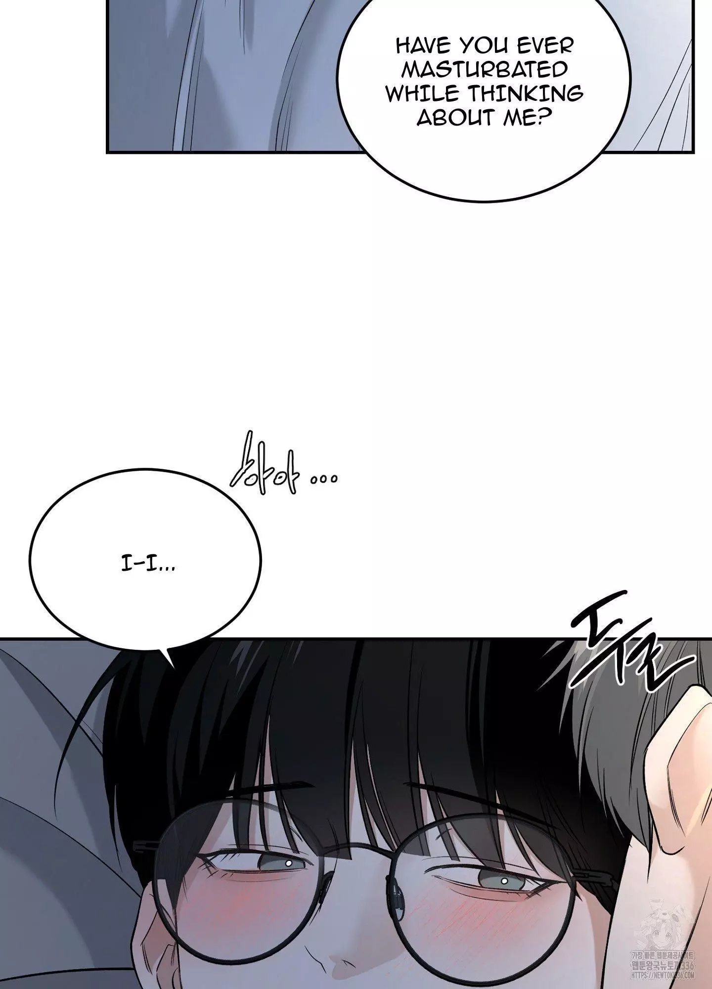 FEEL MY BENEFIT Chapter 25 - Page 21 in English