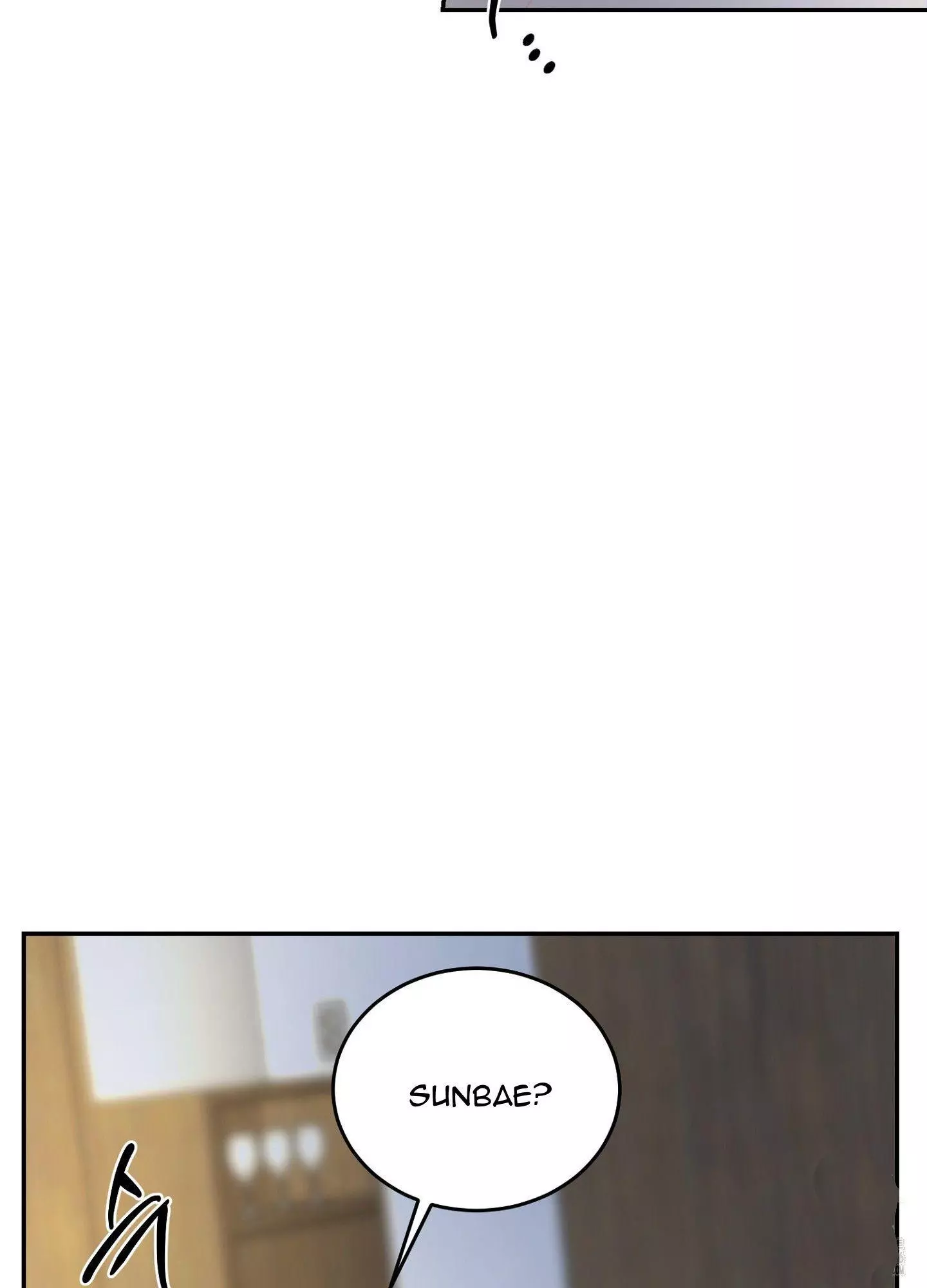 FEEL MY BENEFIT Chapter 25 - Page 32 in English