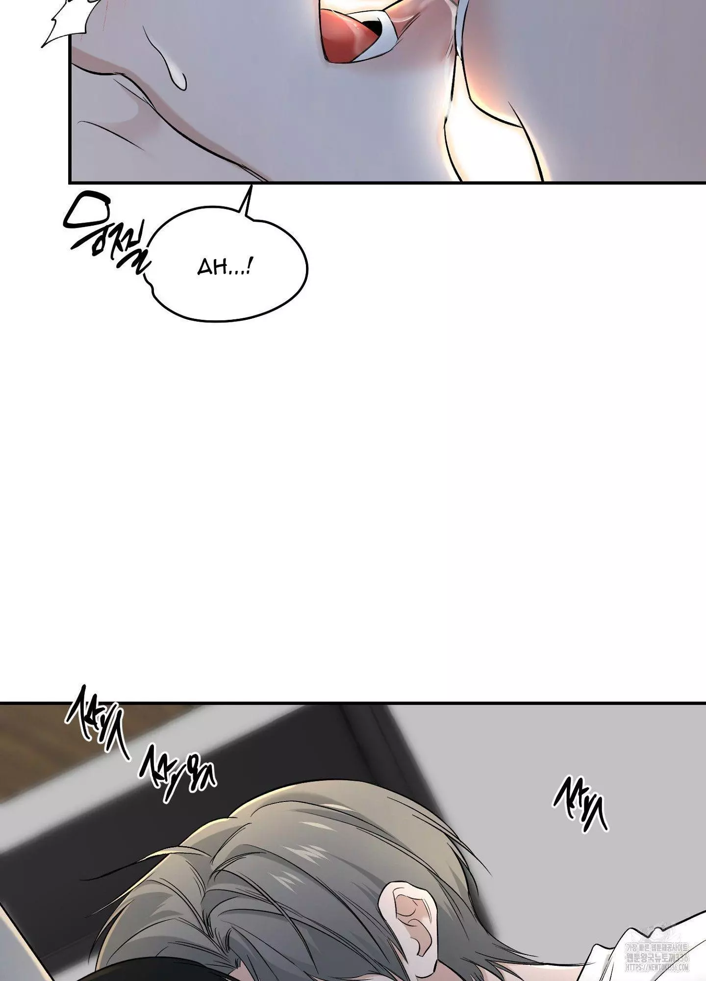 FEEL MY BENEFIT Chapter 25 - Page 4 in English