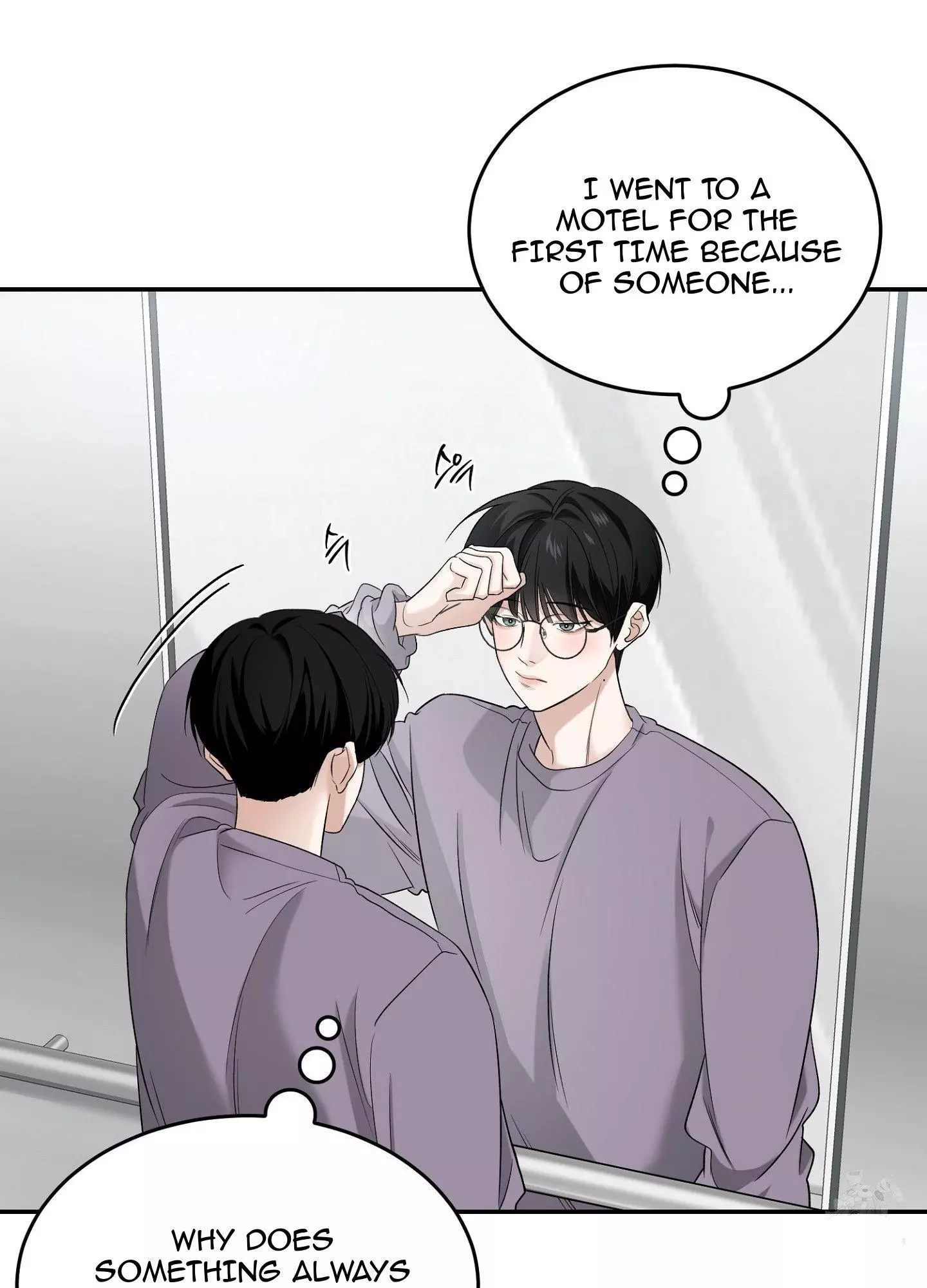 FEEL MY BENEFIT Chapter 25 - Page 43 in English