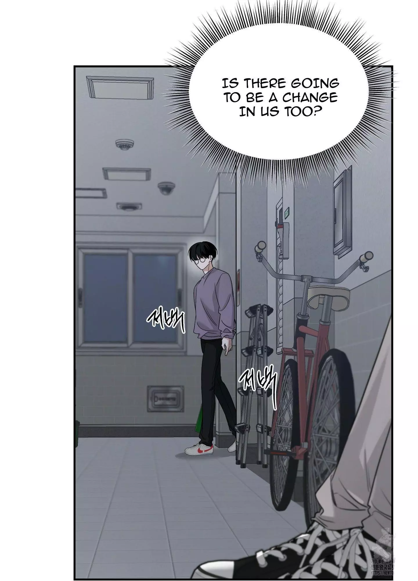 FEEL MY BENEFIT Chapter 25 - Page 46 in English