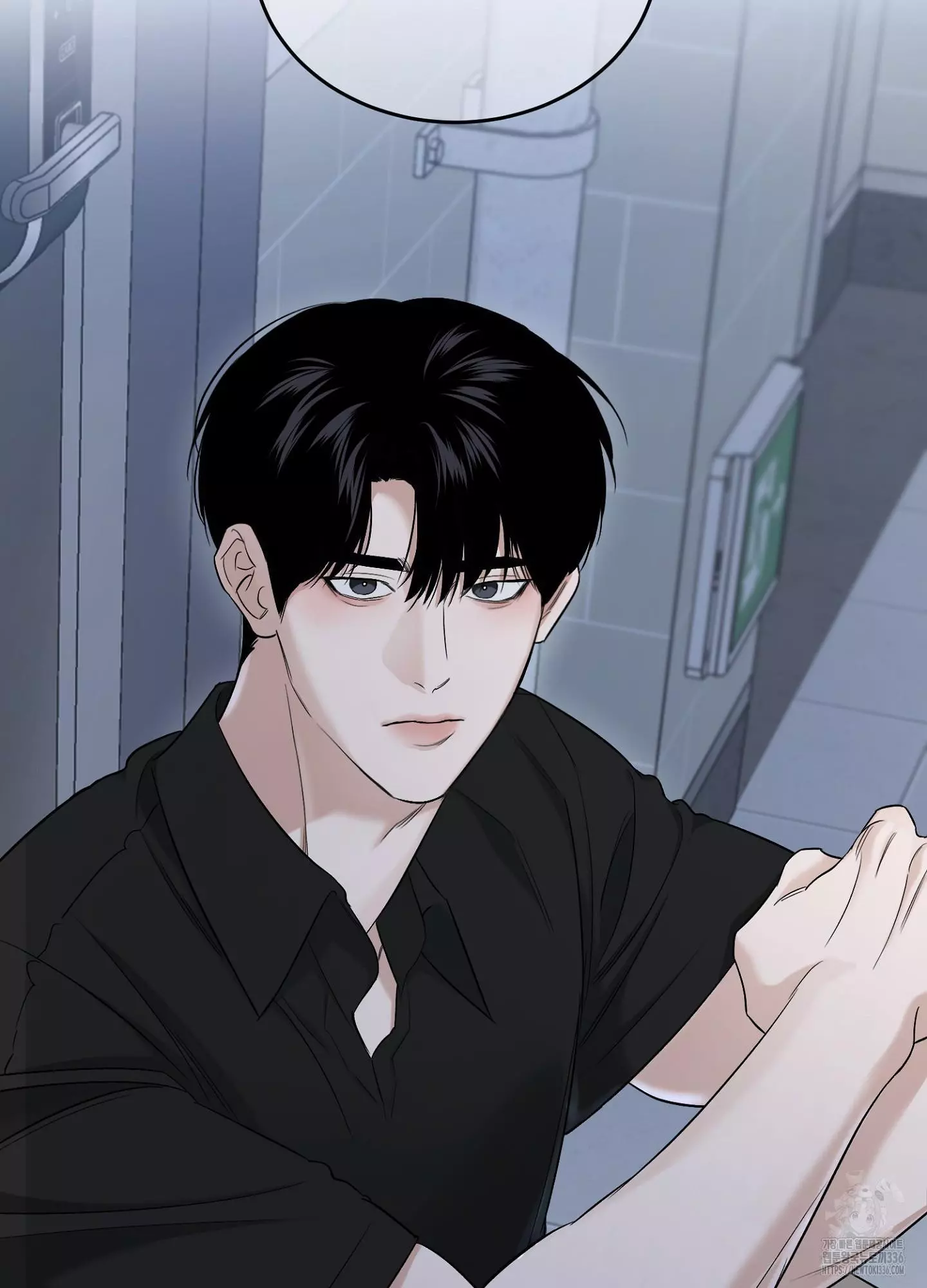 FEEL MY BENEFIT Chapter 25 - Page 49 in English