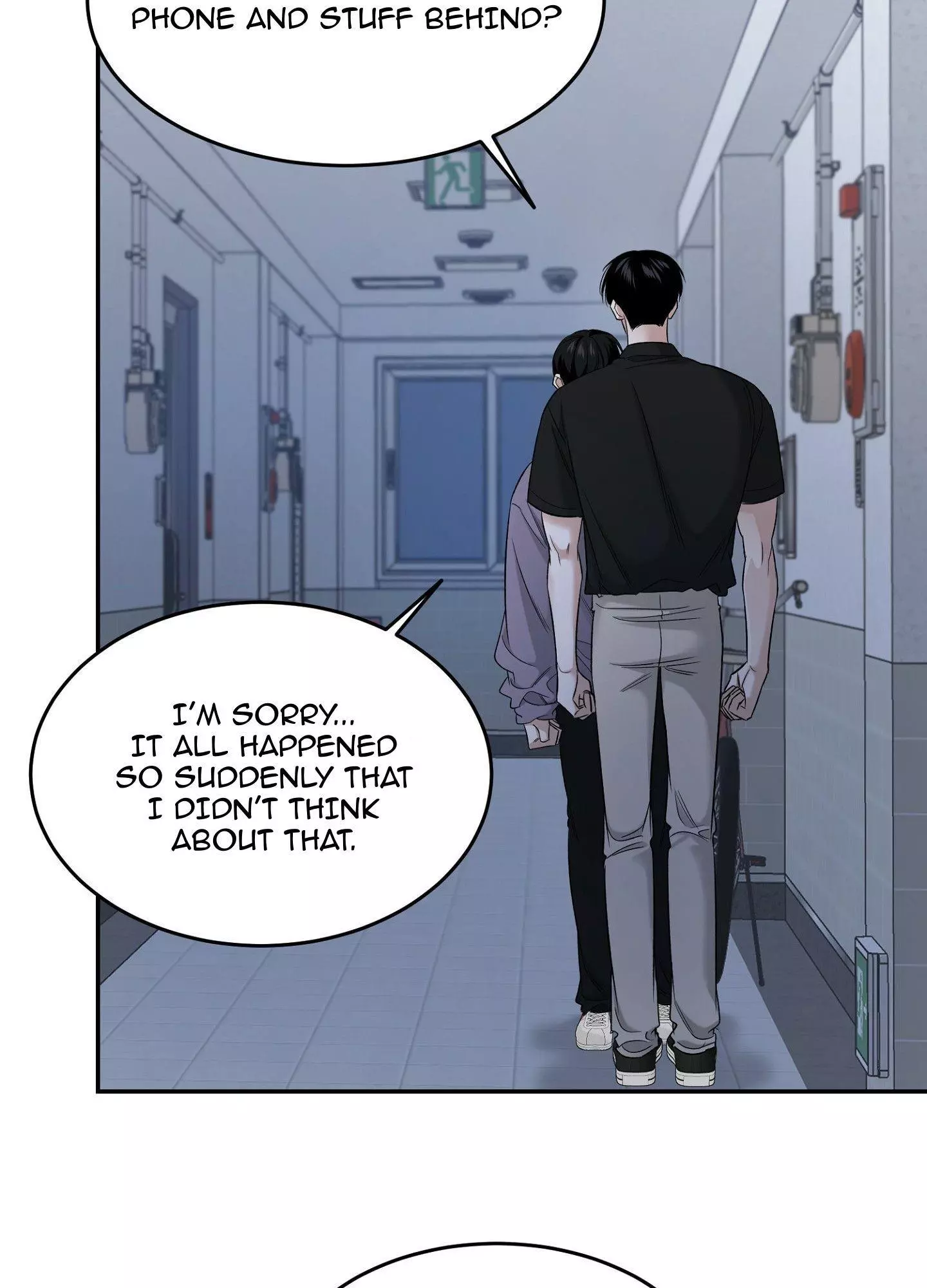 FEEL MY BENEFIT Chapter 25 - Page 56 in English